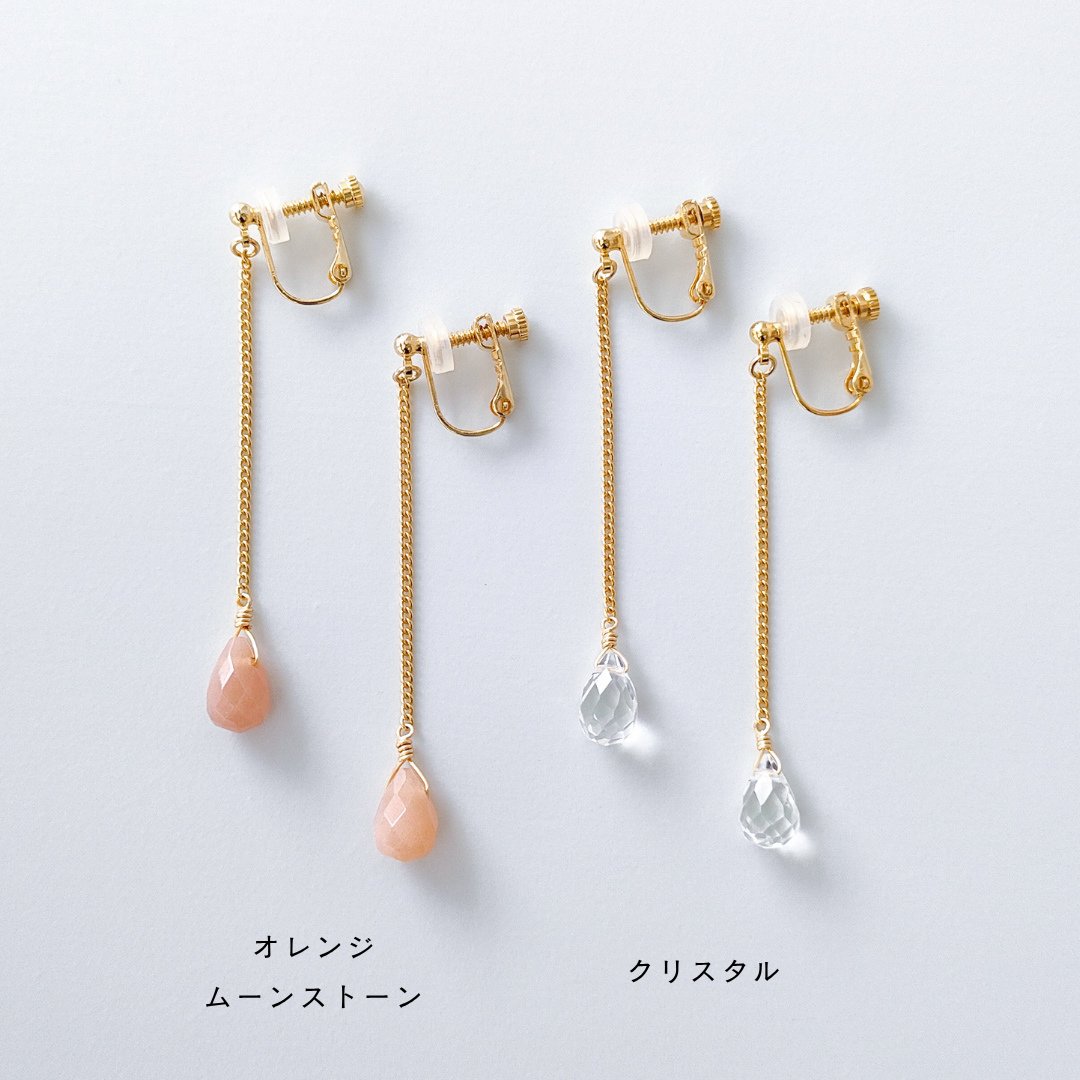 e.m. 雲と雷のピアス 再* 雲と雷のピアス/イヤリング ピアス（スタッド・一粒