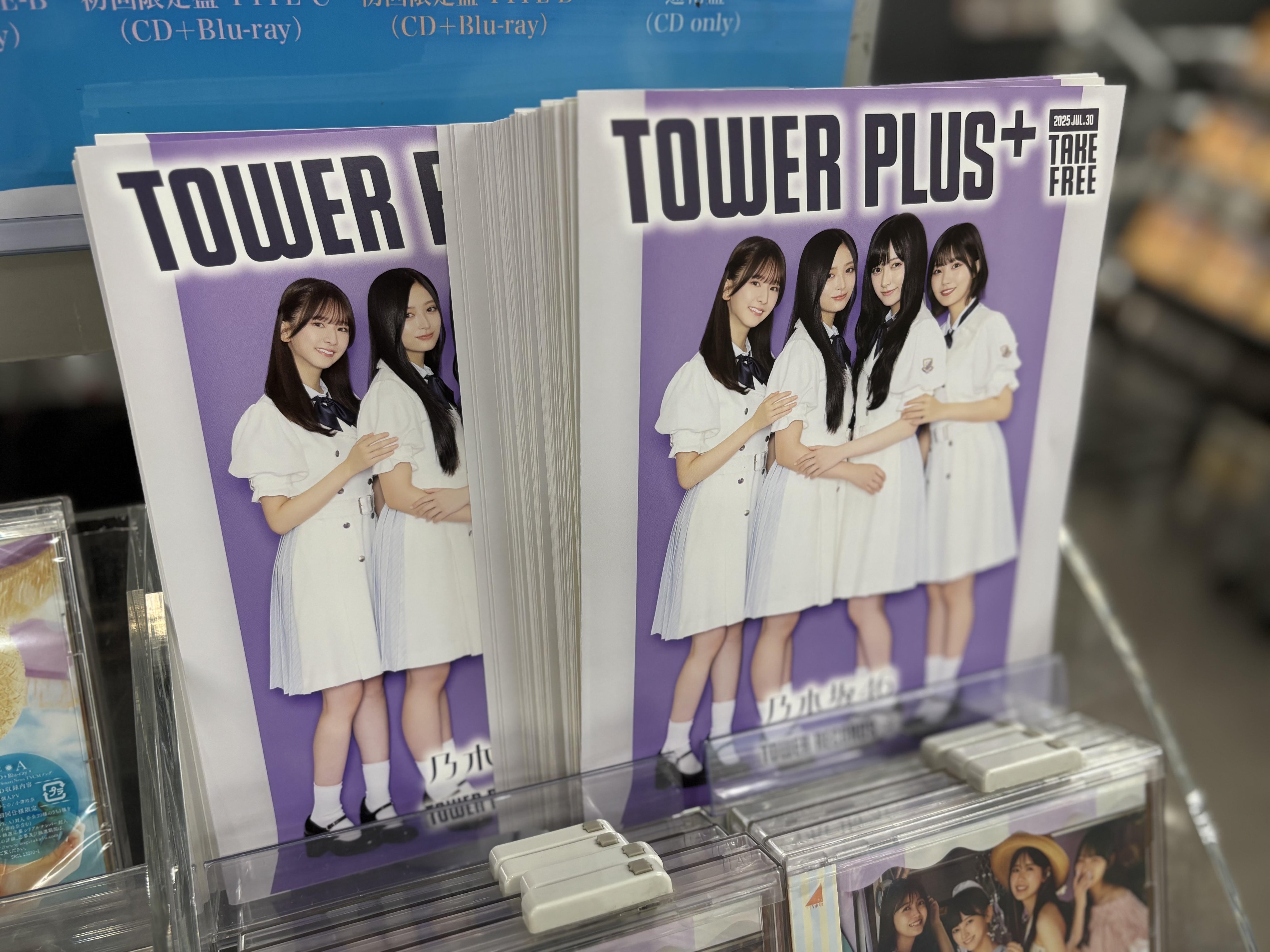 タワーレコード福岡パルコ店 on X: 