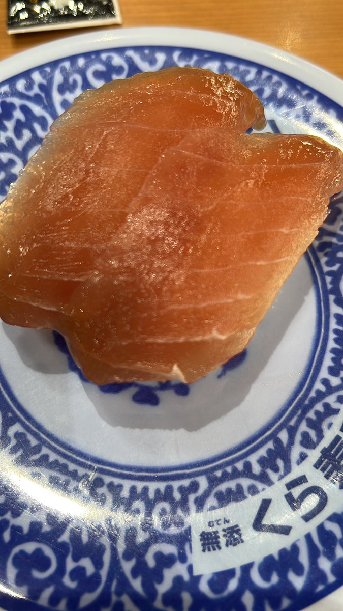 昼飯