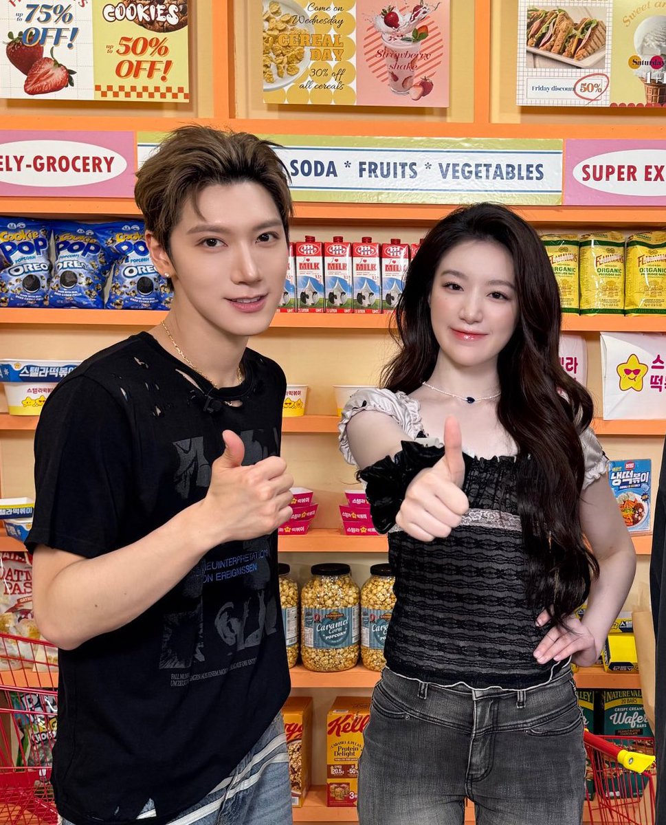 TEN &amp; SHUHUA