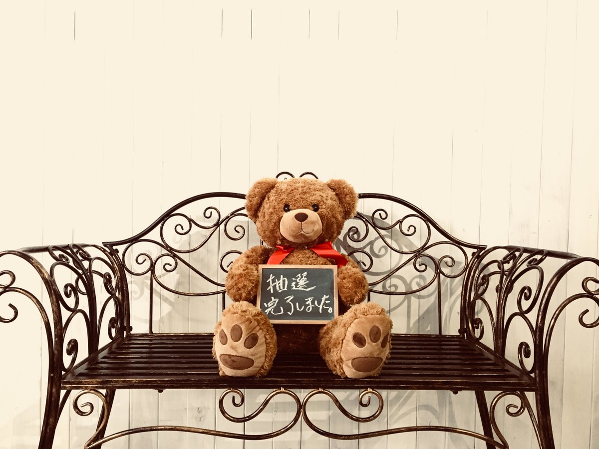 【抽選完了！】
先ほど当選者様へDMでご連絡しました。
おめでとうございます！
次回キャンペーンは8月下旬くらいを予定しています。お楽しみに！

#スタジオデルテソロ #DT3HCP