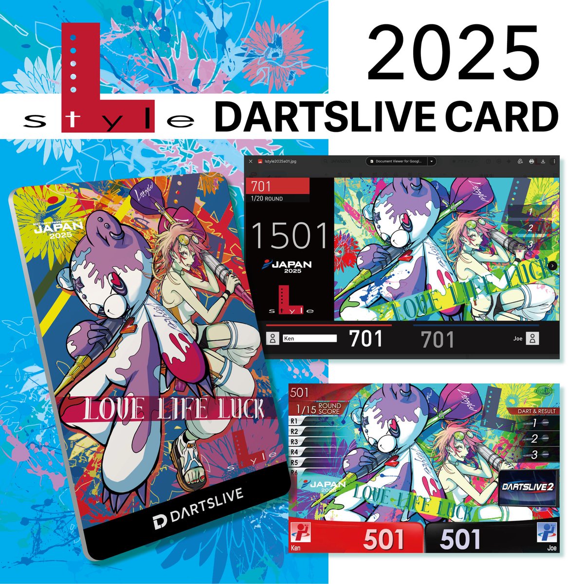 L-style Japan ãå
¬åŒãããŒã (@lstyle_japan) on Twitter photo âïž2025幎L-style ãªãã£ã·ã£ã«ããŒãã©ã€ãã«ãŒã ãæœéžã§3åæ§ãžâïž
ãŸã¶ããã»ã©ã®è²äœ¿ããä»å¹Žã®äœåã¯WAGAãæãåºããå
æ°ã®åºãã¢ãŒããé¡åã¯ãå€è²ïŒsummer colorsïŒã
L-styleã®DARTSLIVE ãªãã£ã·ã£ã«ã«ãŒããšããŠãæ¯å¹Ž1床ã ãçç£ãããäžçéå®199æããååšããªãé売åã§ãã âïž2025幎L-style ãªãã£ã·ã£ã«ããŒãã©ã€ãã«ãŒã ãæœéžã§3åæ§ãžâïž
ãŸã¶ããã»ã©ã®è²äœ¿ããä»å¹Žã®äœåã¯WAGAãæãåºããå
æ°ã®åºãã¢ãŒããé¡åã¯ãå€è²ïŒsummer colorsïŒã
L-styleã®DARTSLIVE ãªãã£ã·ã£ã«ã«ãŒããšããŠãæ¯å¹Ž1床ã ãçç£ãããäžçéå®199æããååšããªãé売åã§ãã