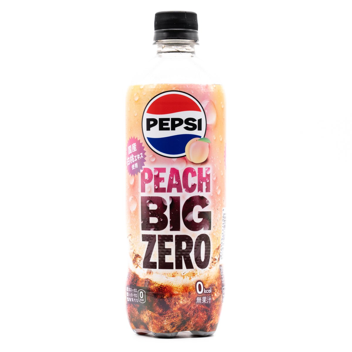 ペプシ BIG ZERO PEACH』です。2025年07月29日発売の桃フレーバーの無 ペプシ BIG ZERO PEACH』です。2025年07月29日発売の桃フレーバーの無