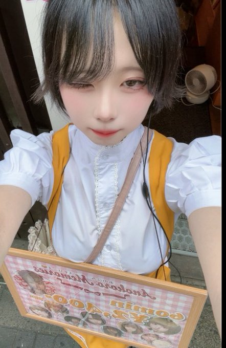 AnokoroMemoriesのツイート