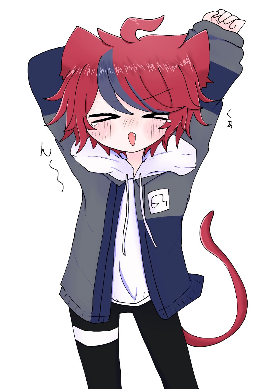 ☻♛ページです。 ━━━━ ⊱ °｡ ☾ °｡#DailyUikaDoloris⊰━━━━ {11~} Feat