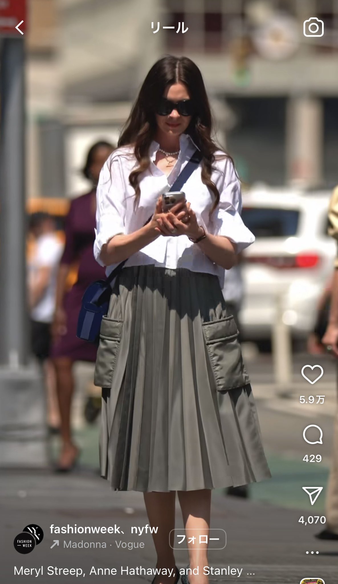 【Sacai】 Fringedフレアツイードミディスカート 210.jpg