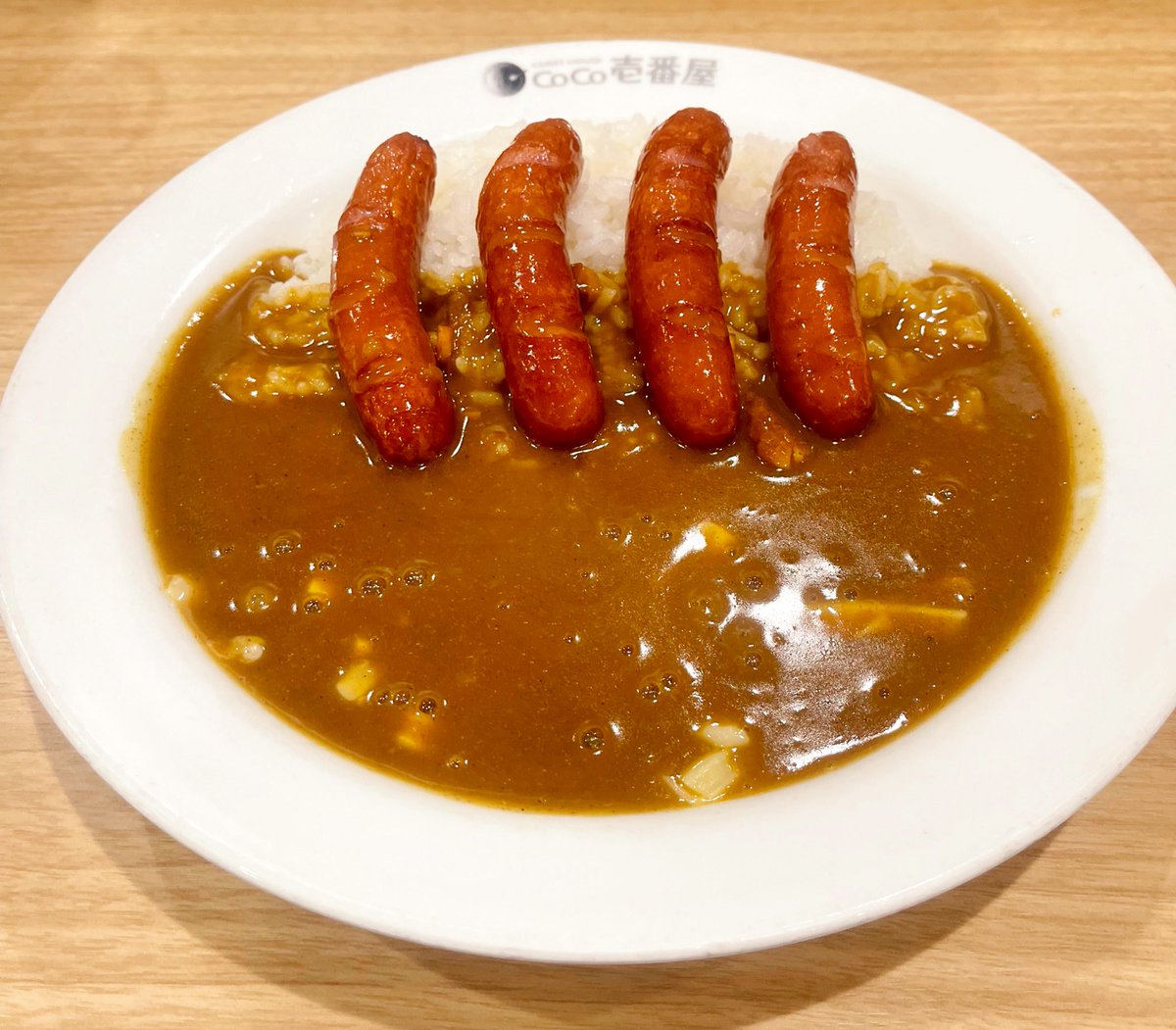 価値観って環境によってこんなにも変わるのか…
7月、Xでつながった方々にたくさんお会いしてあらためて感じた

ある場所では 間違い だと否定されたことも
別の場所ではちゃんと 正解 になることがある

だからこそ 今いる世界だけで自分を決めつけない姿勢が大事

さ、CoCo壱いただきます😋