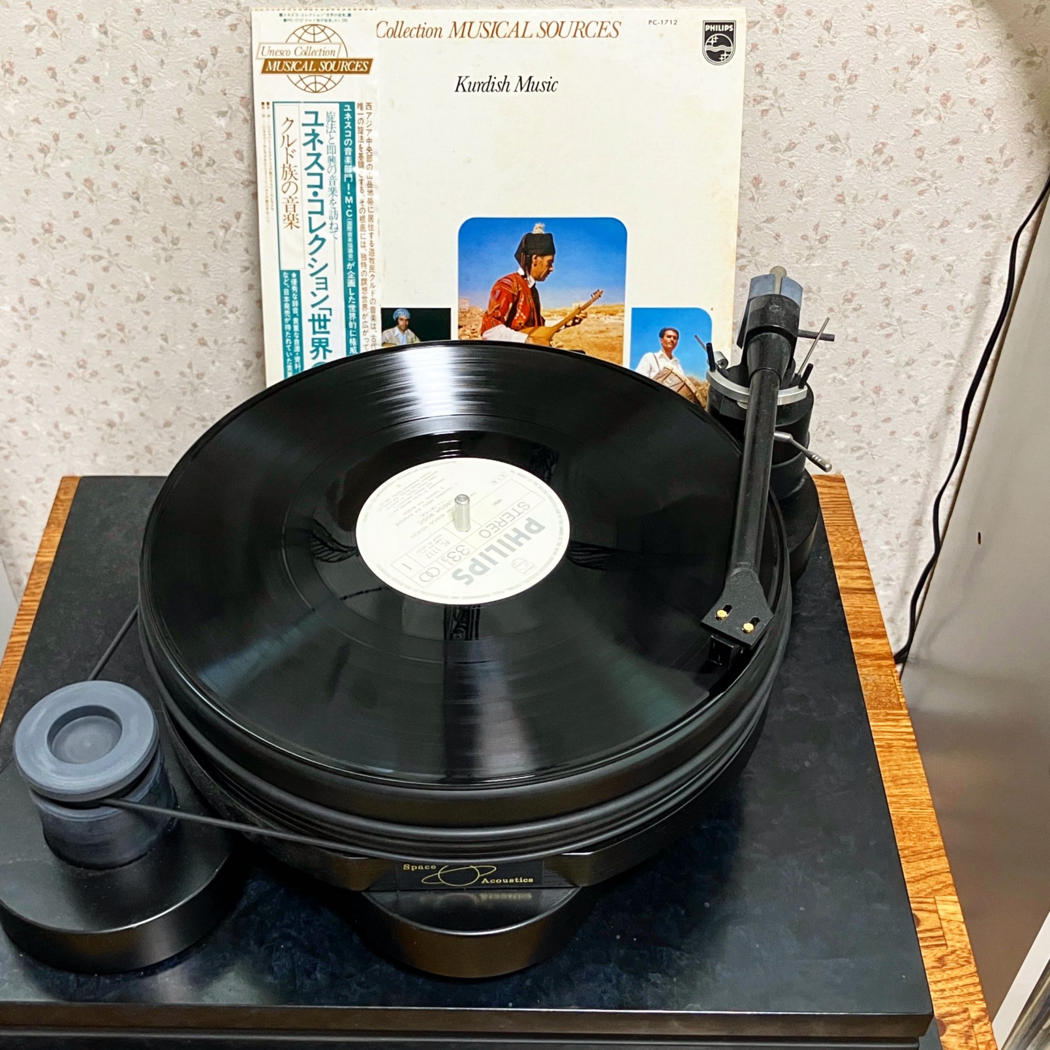 オリエントの民族音楽　レコード 佐藤博 - オリエント | NEWTONE RECORDS