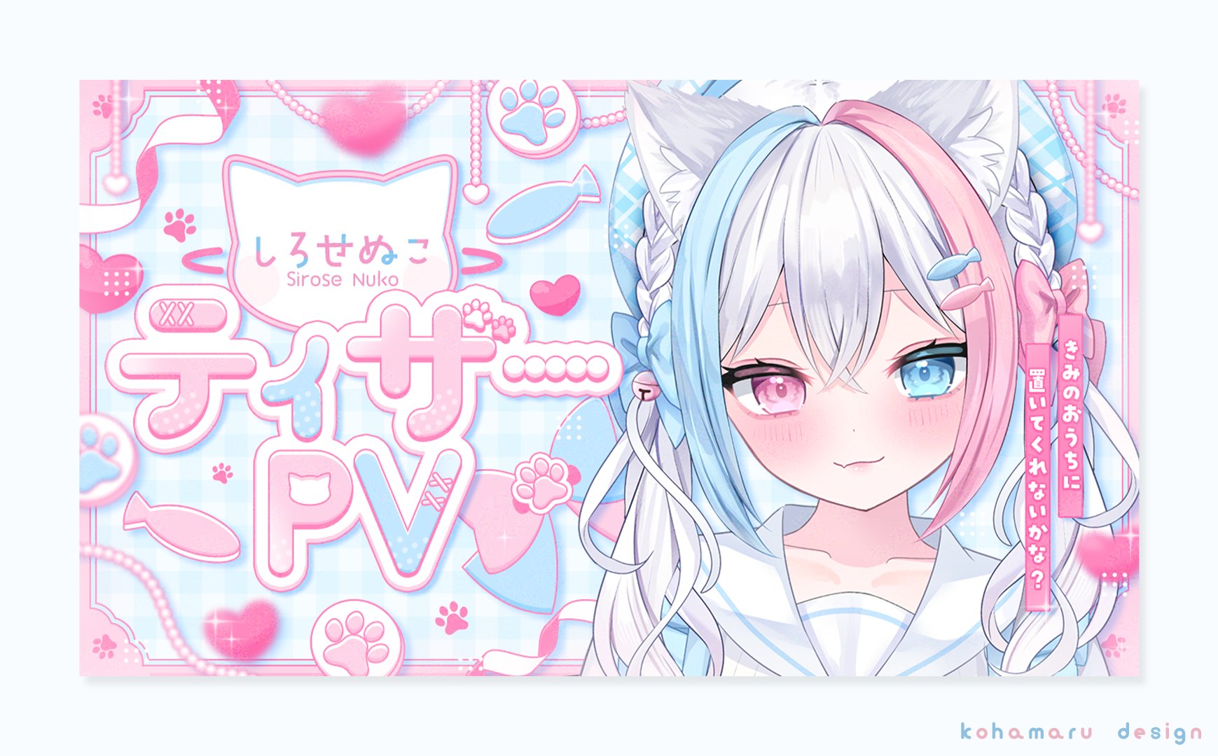 (こはまる様) ごきげん うさまる | sakumaru |本 | 通販 | Amazon