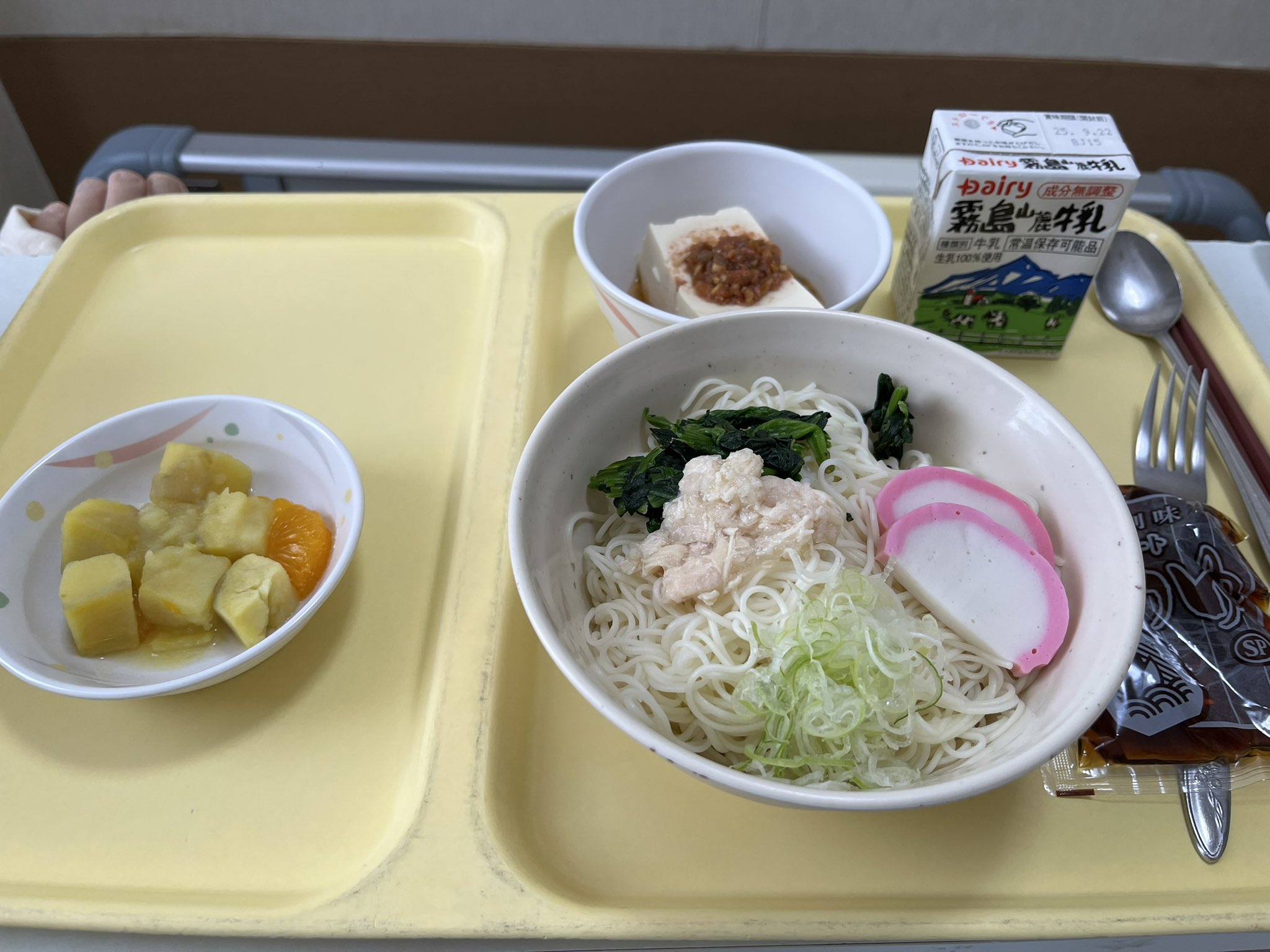 こぐま・中 q0KFSOsg_200x200.jpg