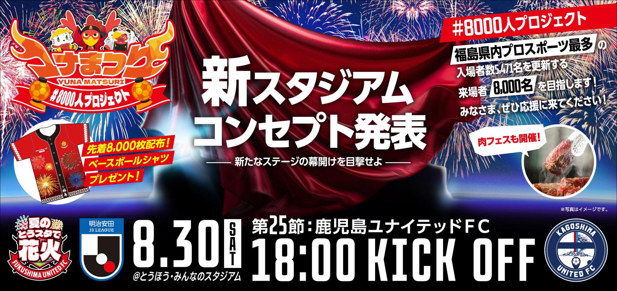 【4月27日必着】ユナページ Amazon | KYO-EI(協永産業) ラグナット [ 個数:20個入 ] [ 袋