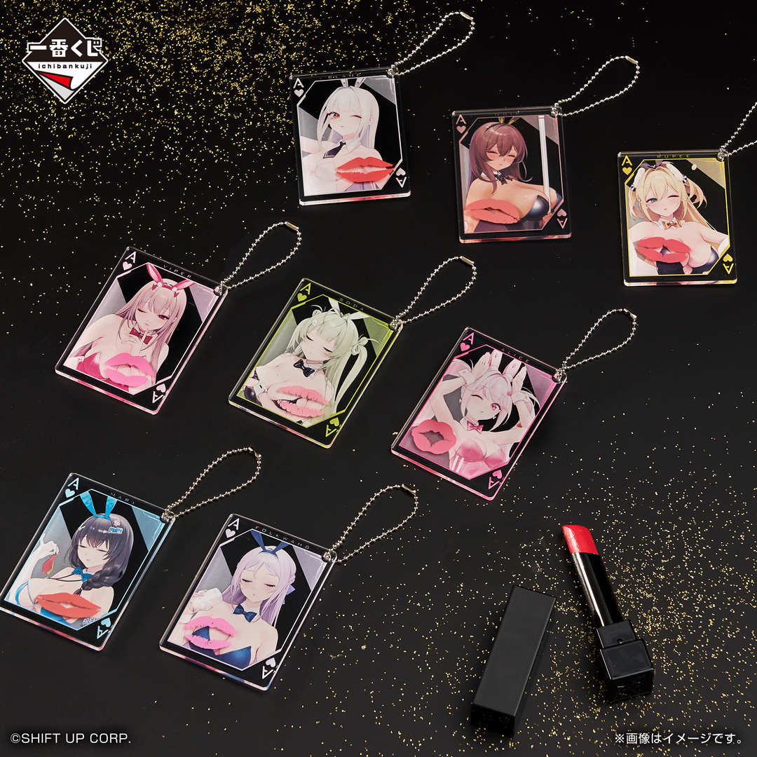 一番くじ（BANDAI SPIRITS） on X