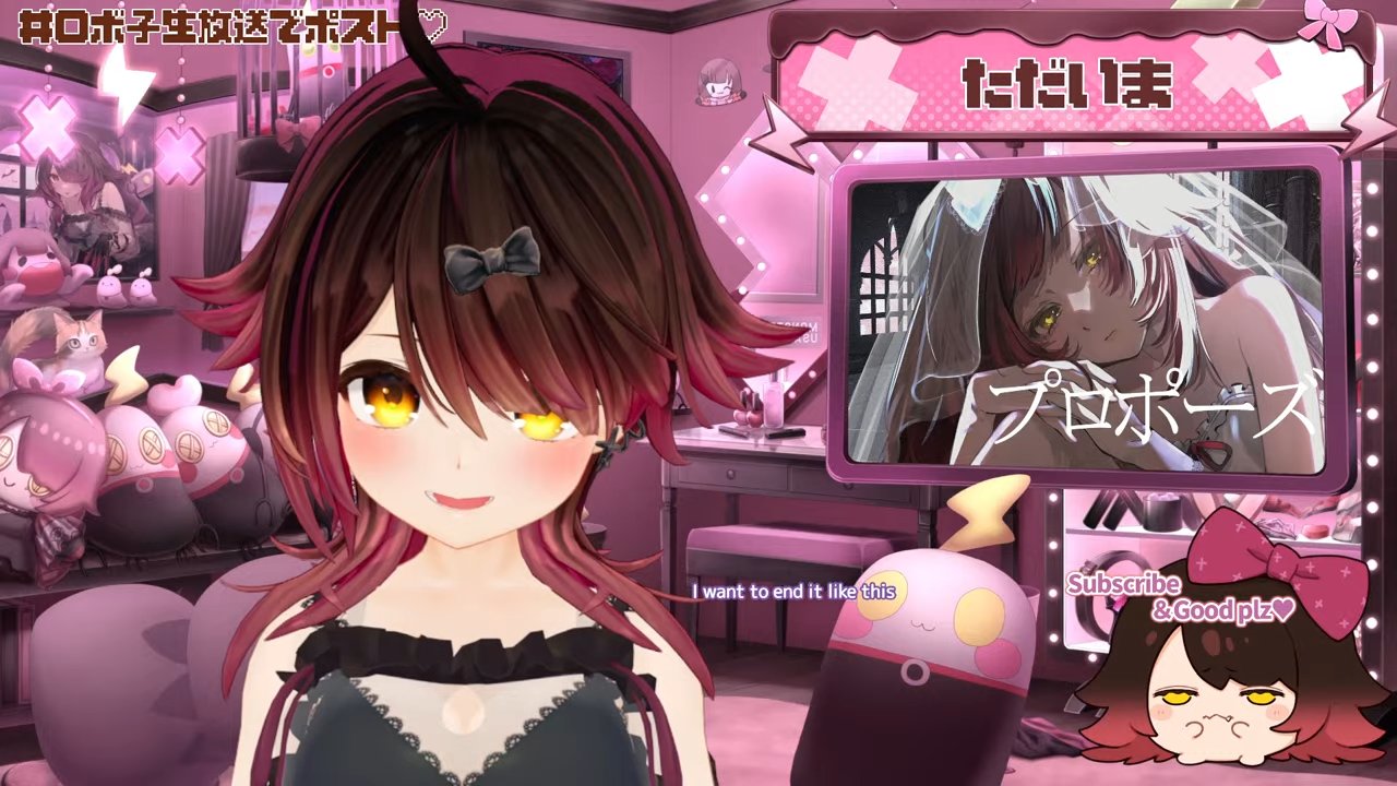 ロボロ ピンクしおり A3組んでも余ります お値下げ⭕️ ひかち on X: 