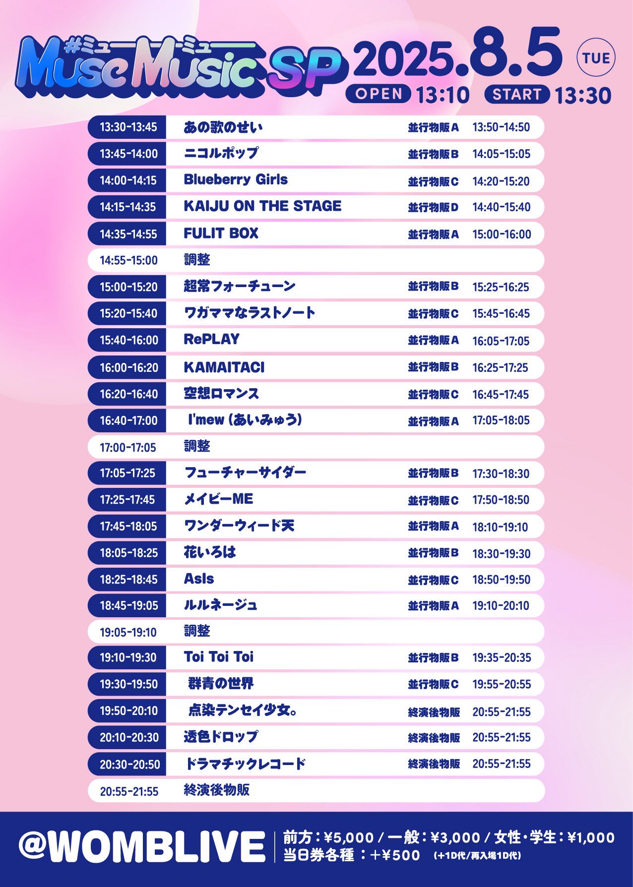 KDコメント前もプロフ必読！ KDコメント前もプロフ必読！様専用 - メルカリ