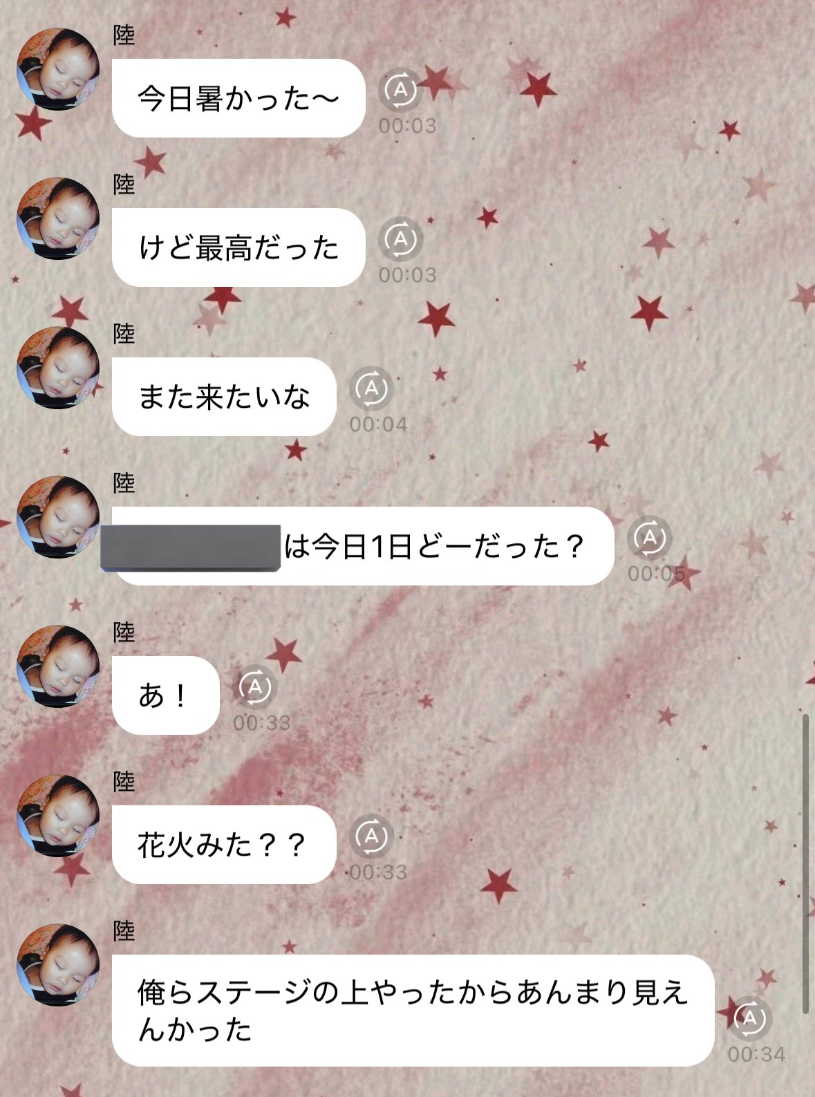 Horu on X: 