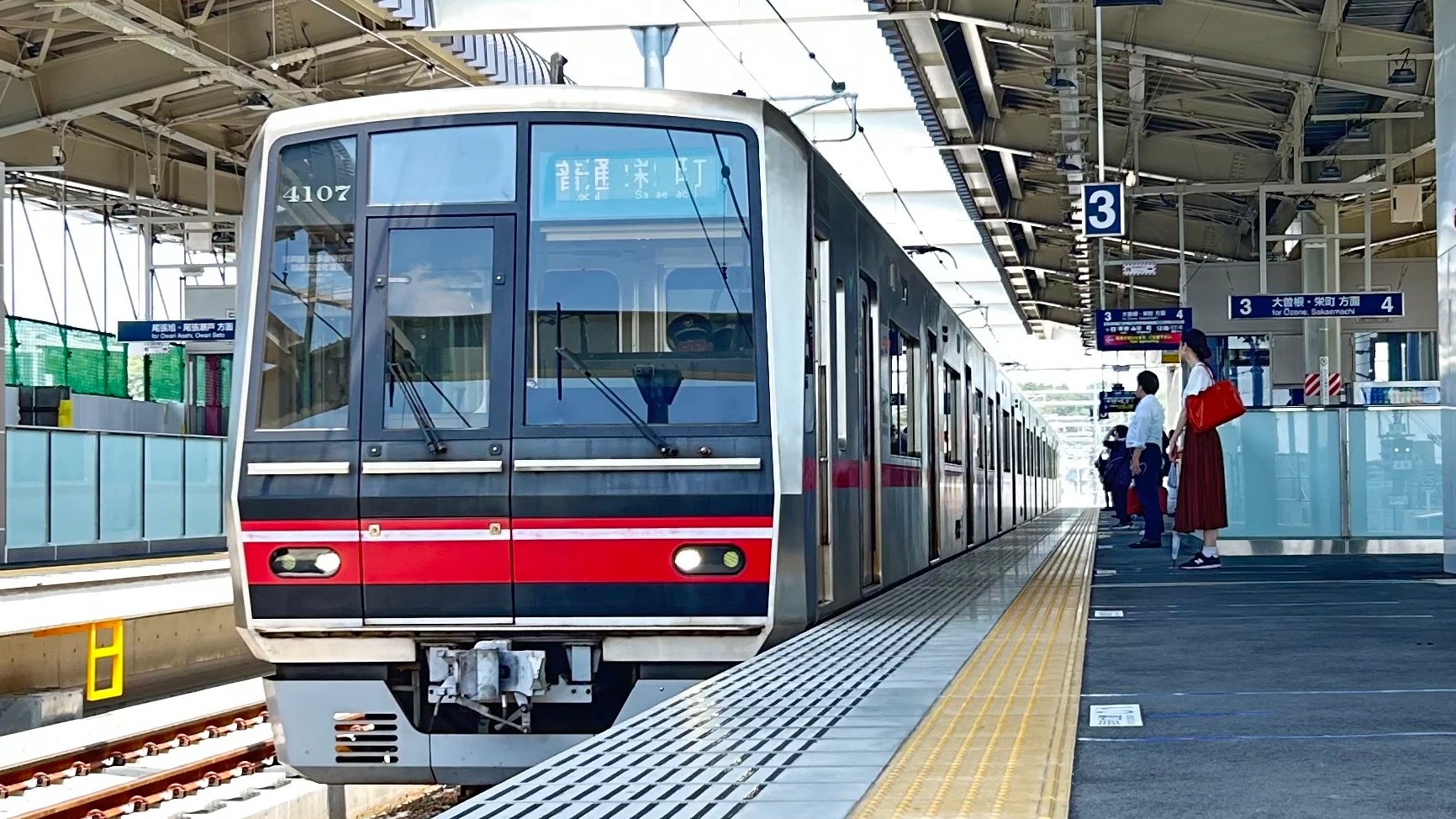 鉄道部品  高山本線 種別板 ホビーサーチブログ - 第33回鉄道模型ショウ2011レポート【会場