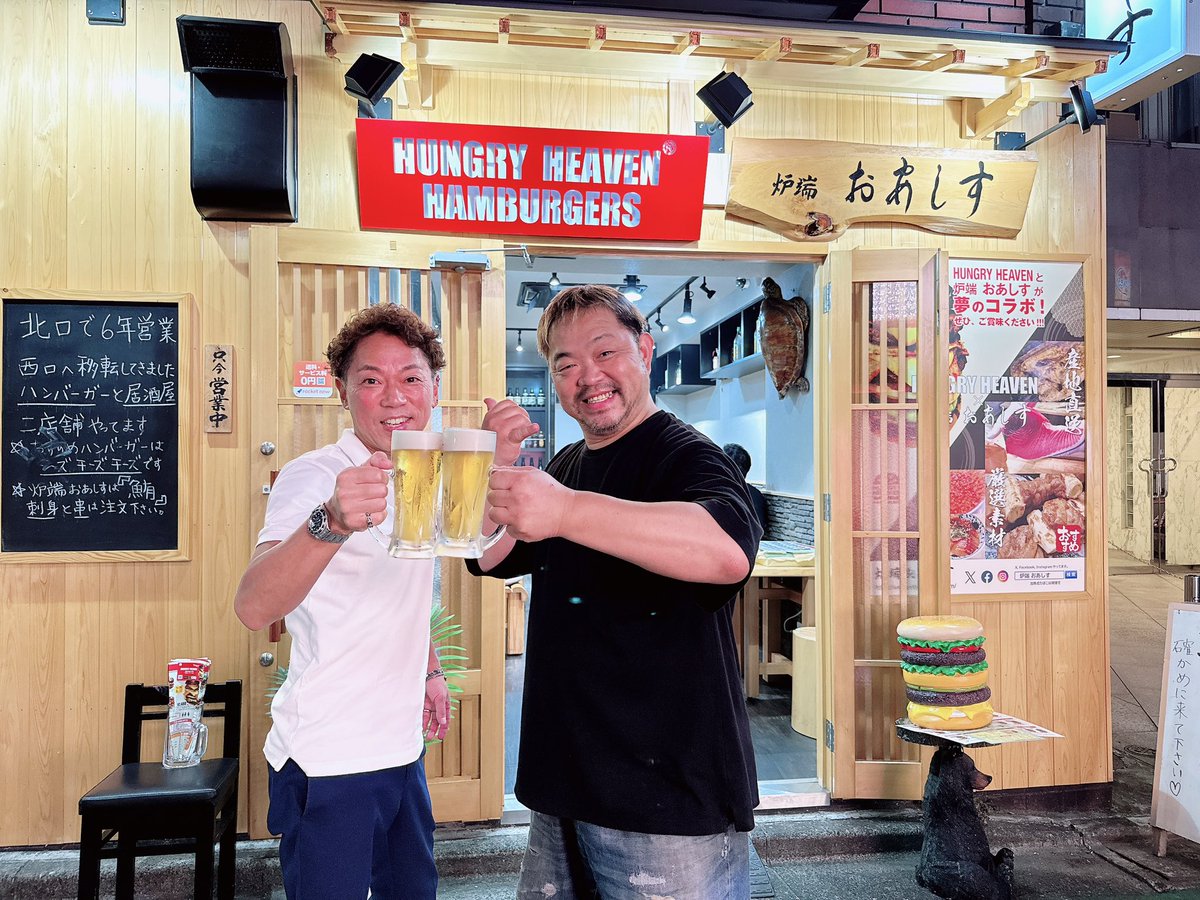 松尾基成 tweet media