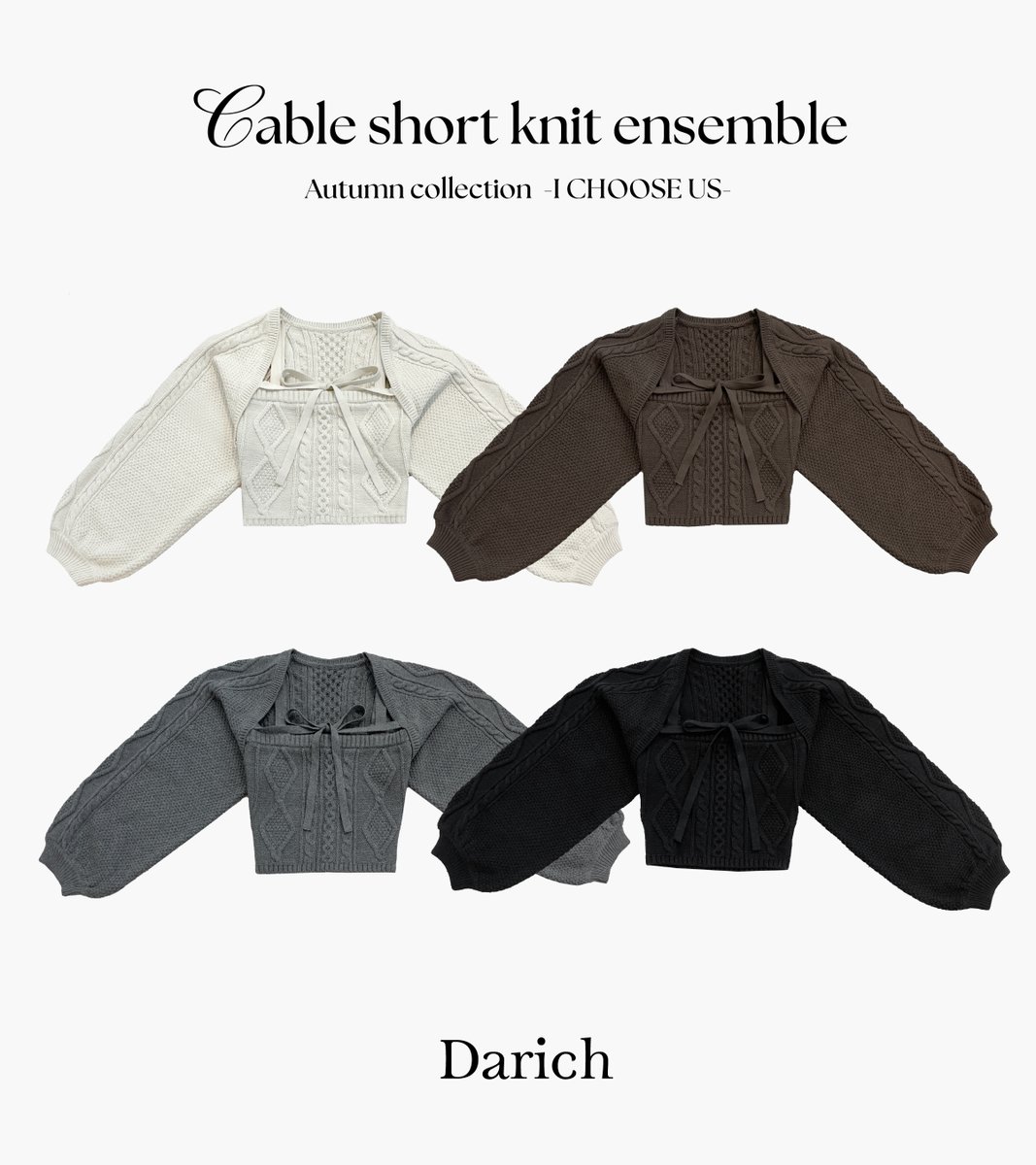み　Darich ダーリッチ カットオフスウェットパンツ（スウェットパンツ）｜Darich
