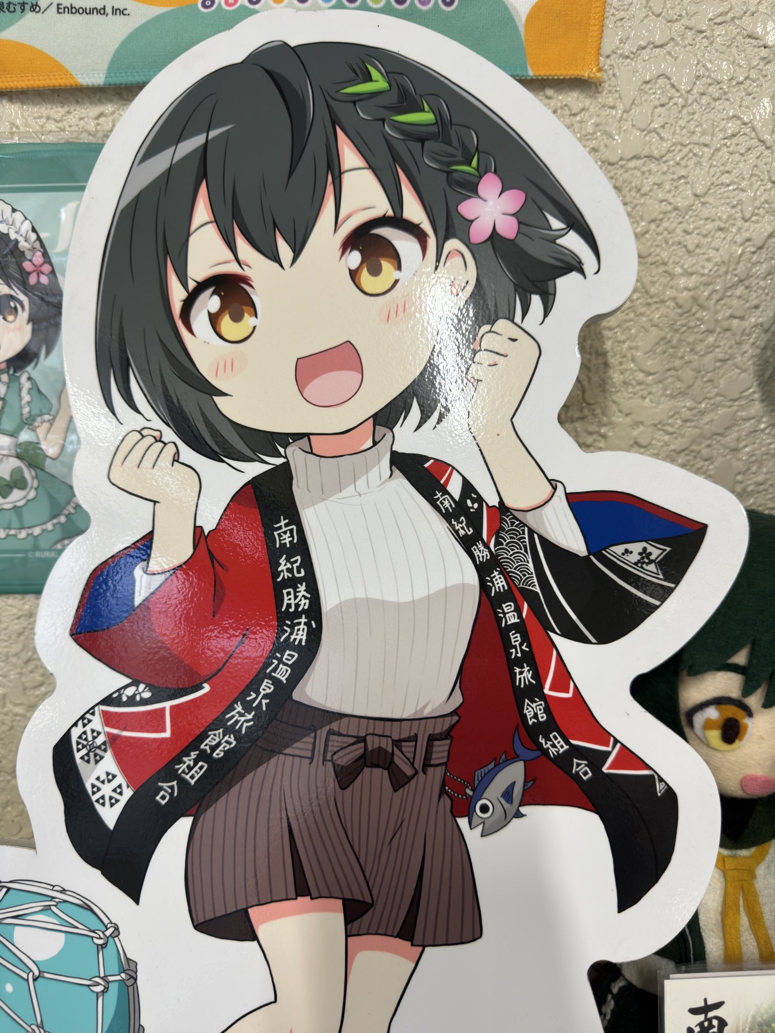usapiii様♡ありがとうございます♡ sako.abuddy on X: 