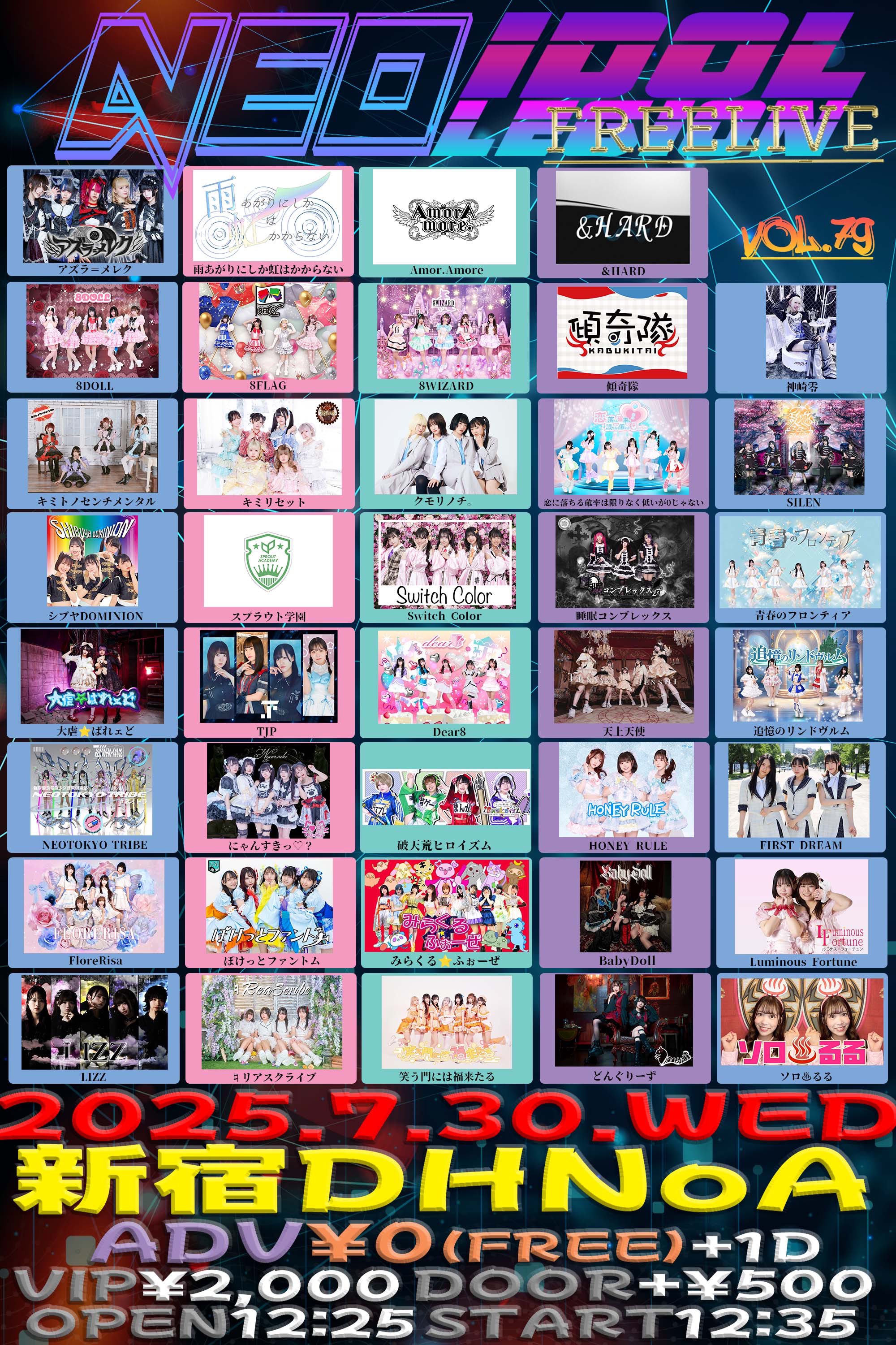 【新品未開封】A応Pthe BEST FromP一般流通初回生産限定特典チェキ付 山下大輝 MUSIC STAFF on X: 
