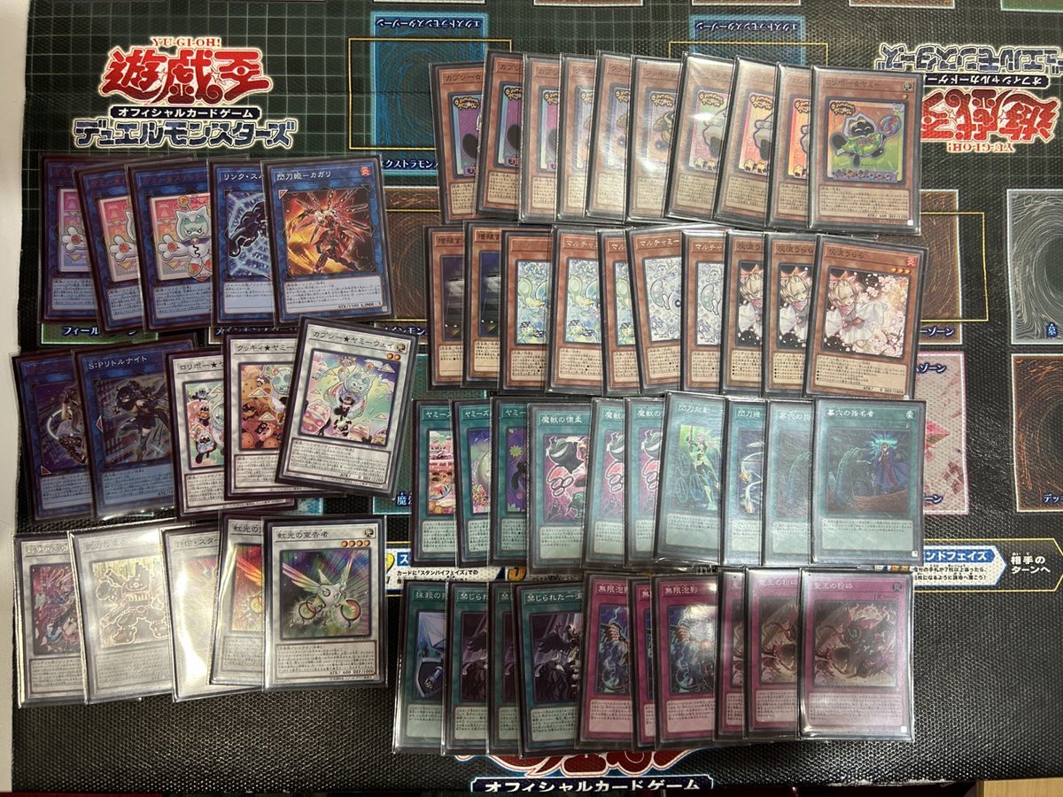 専用+大収監3枚+千年ジェムナイトデッキ ジェムナイト御巫 - Search / X