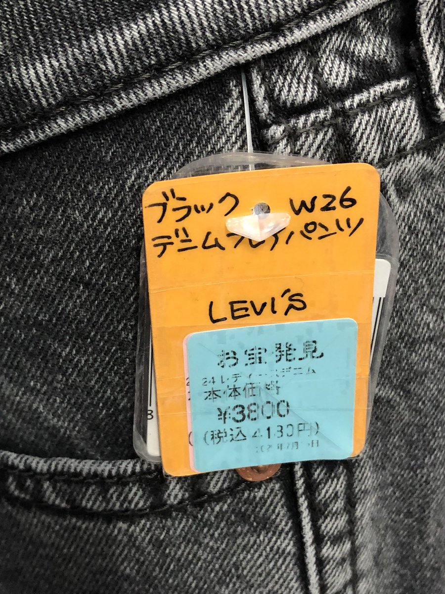 mandaiiwatuki's tweet photo. ★本日 水曜日はレディースDay★
店頭レディースコーナーの服・靴・カバン
の中から2点以上で…30%OFF！！！

※特価またはレディースと記載がない物は対象外です。店頭のみのイベントとなります。ご了承ください。
＃万代書店���槻店 https://t.co/KmZnAMhI2N