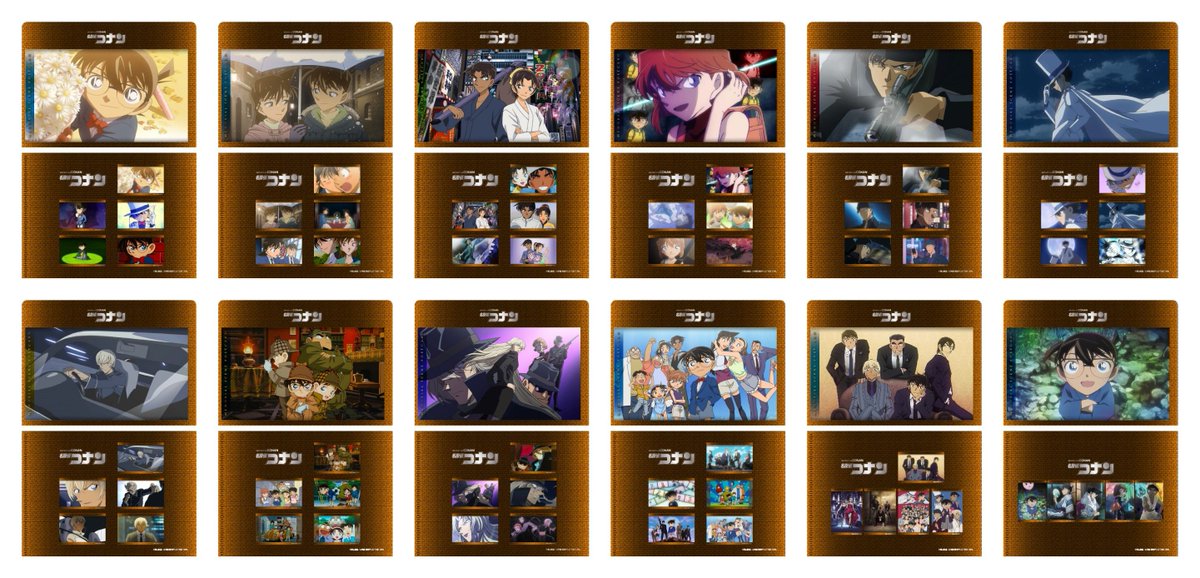 ◢◤オンライン販売実施中◢◤ #名探偵コナン ケース付きポストカード