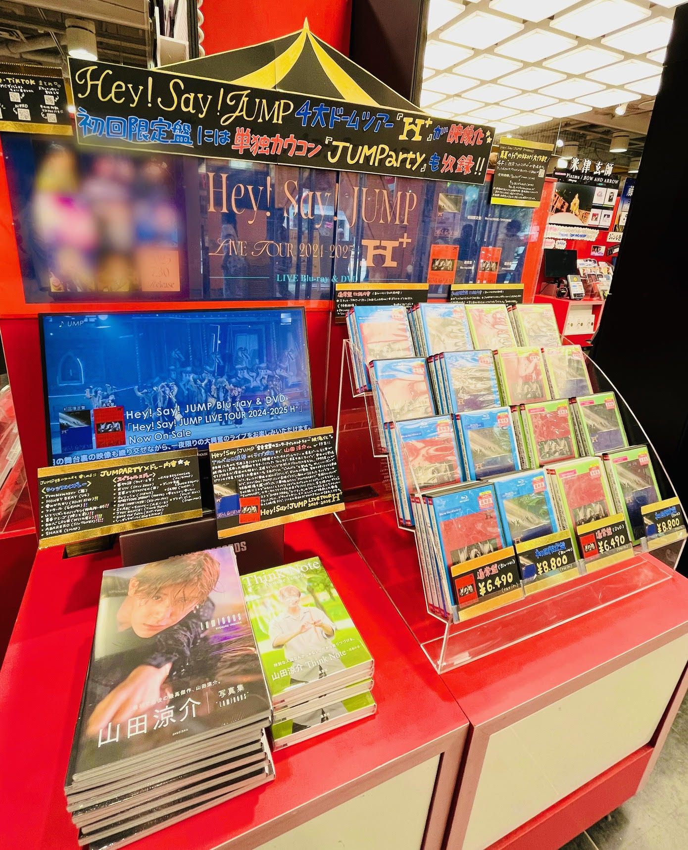 FANTASTICS 　hop step jump　ライブ　タワレコ　特大パネル FANTASTICS hop step jump ライブ タワレコ パネル K-POP・アジア