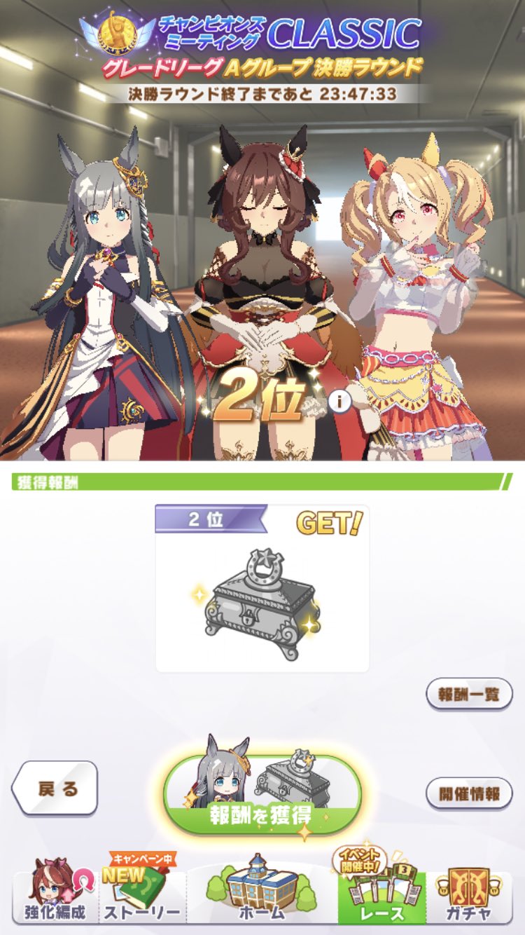 にゃだむ様 リクエスト 7点 まとめ商品※詳細はコメント欄 さくしゃ2 @夏コミ【西1 め51a】 on X: 
