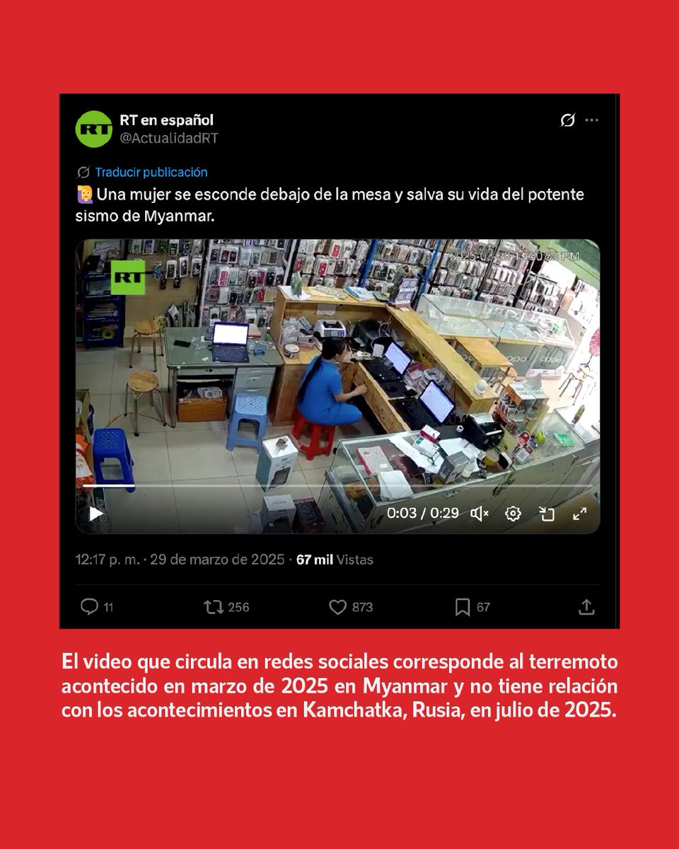infodemiaMex's tweet photo. ❌Falso video sobre el terremoto en Kamchatka, Rusia, en julio de 2025

✅El video que circula en redes sociales corresponde al terremoto acontecido en marzo de 2025 en Myanmar y no tiene relación con los acontecimientos en  en Kamchatka, Rusia, en julio de 2025

▶️https://t.co/pGUamarotO