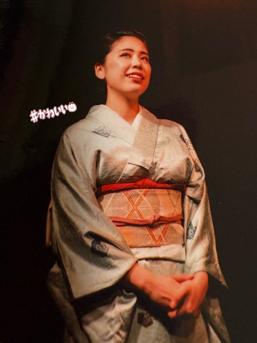 わかちゃん - Search / X