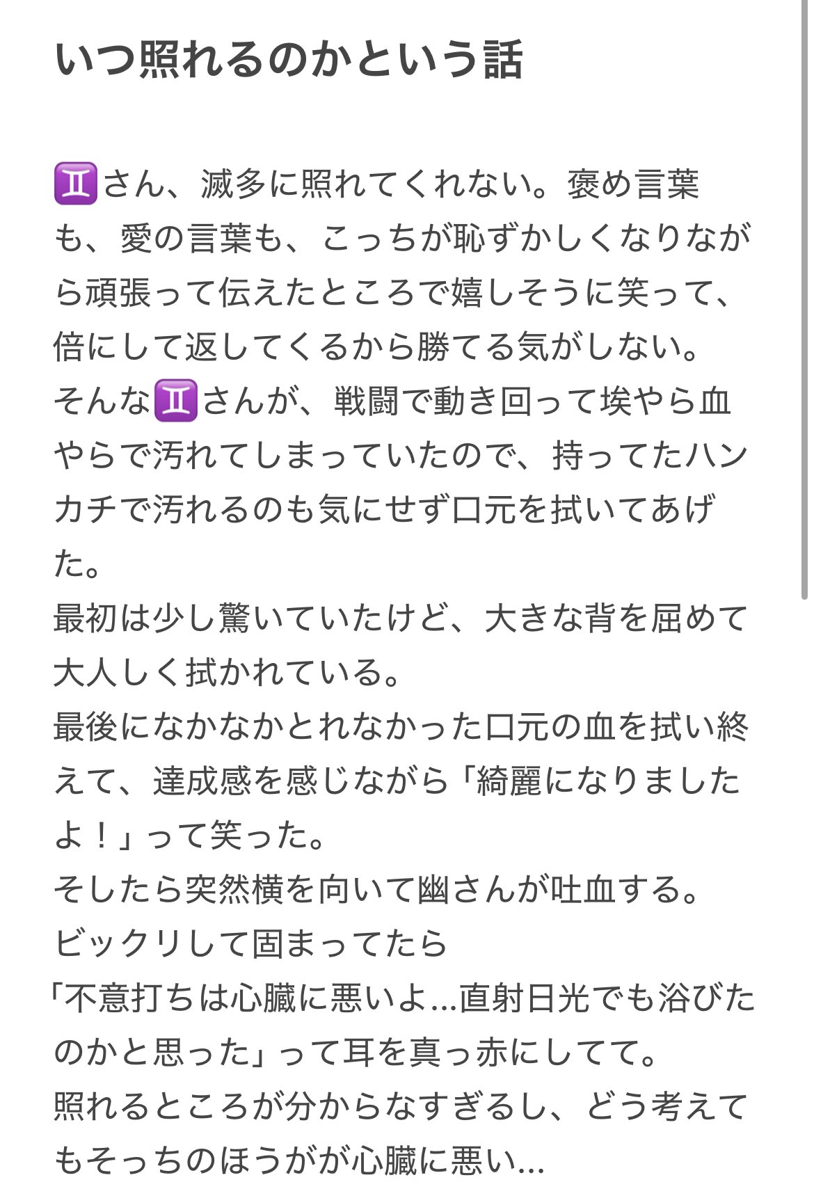 【Kさま】　おまとめ　5点 かきあげ on X: 