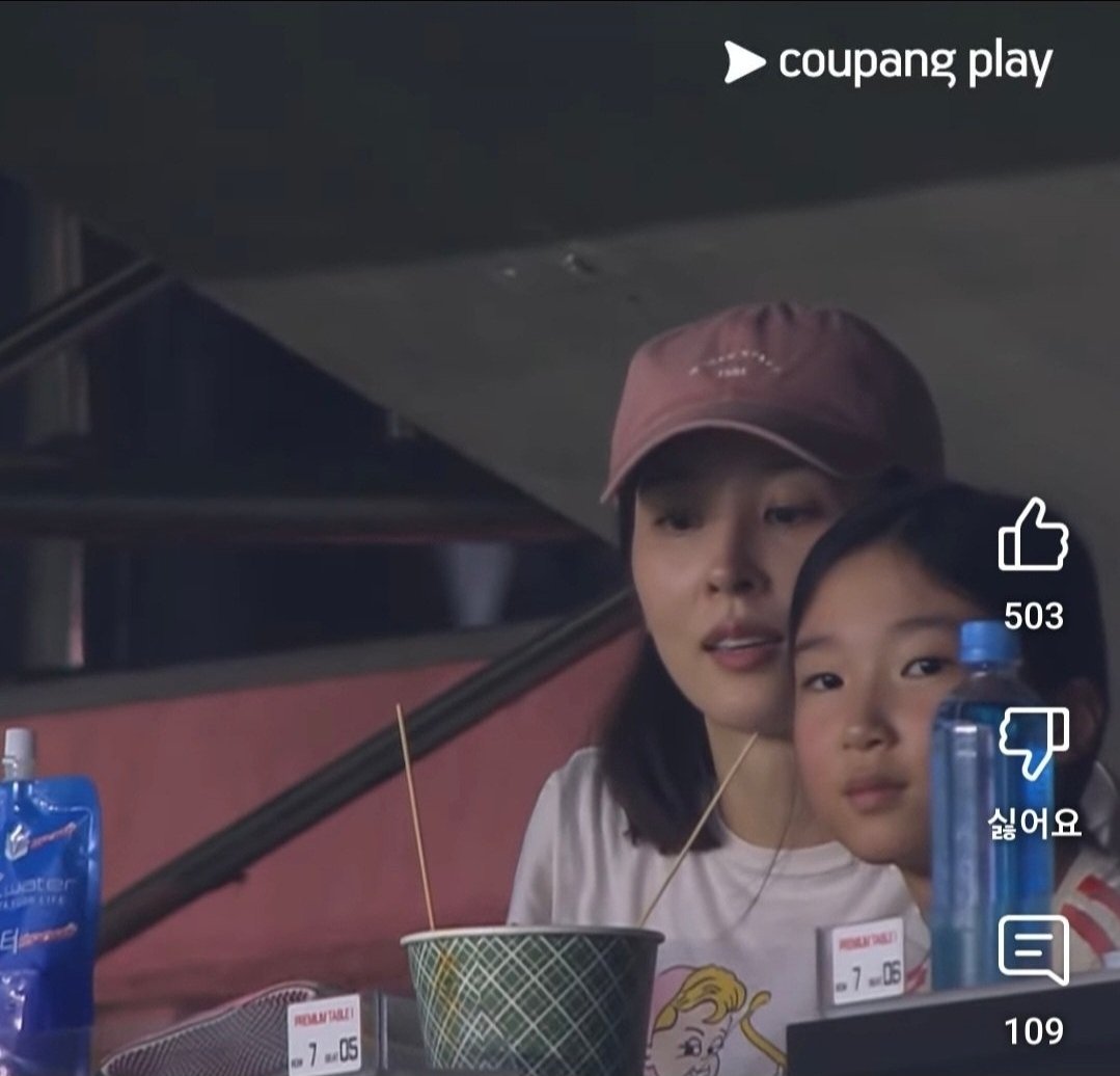 기성용 한혜진 딸 얼굴공개