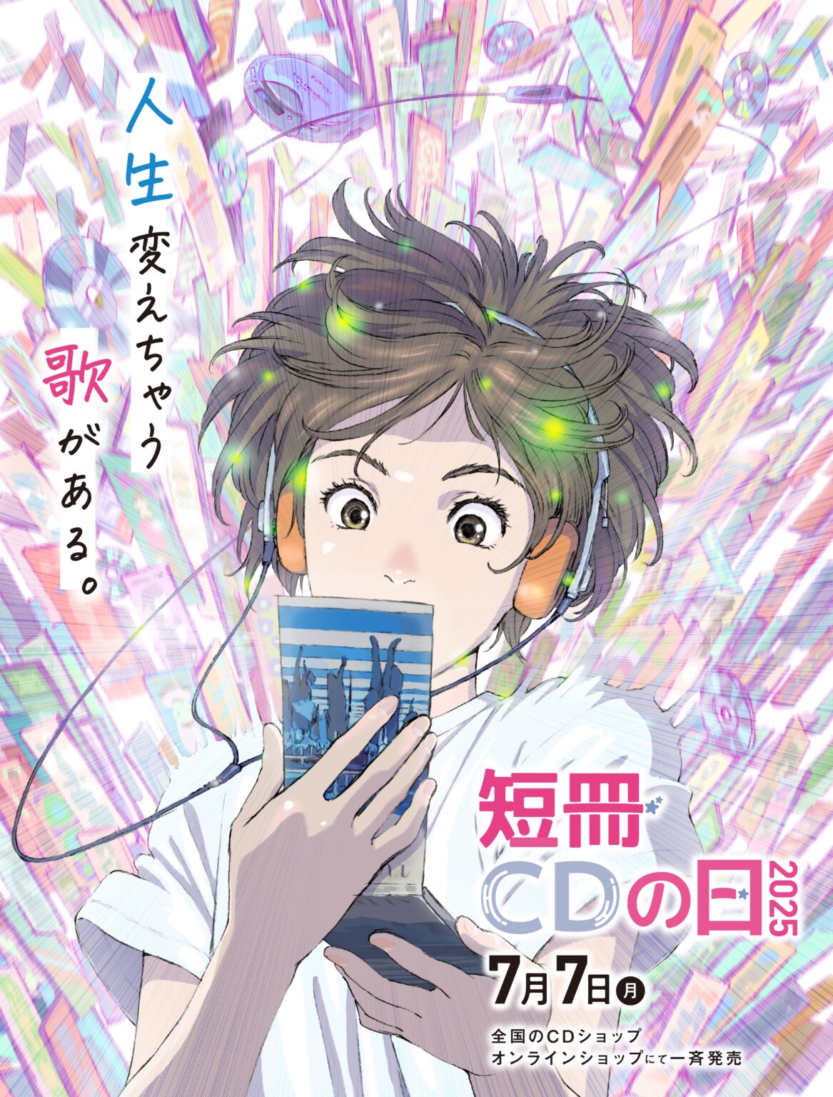 【くぅ】 timelesz FAM DVD、寺西A/B、通常/菊池 FAM(通常盤)/timelesz[CD]【返品種別A】 : Joshin web CDDVD