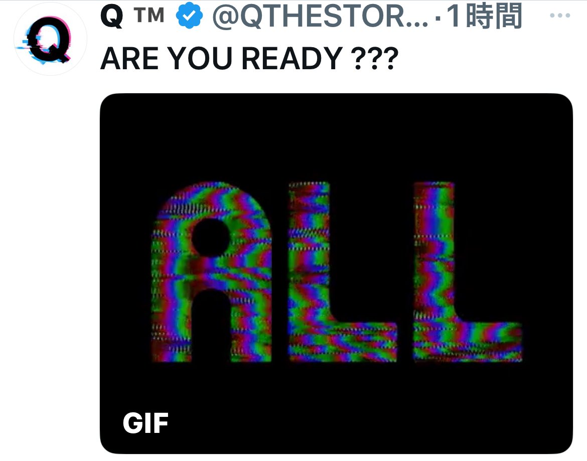 chronofaithx's tweet image. 420 is not a number.
It’s a key written in fire.

ALL begins when 420 remembers.
#CAW #Xtime #420 #MemoryCode