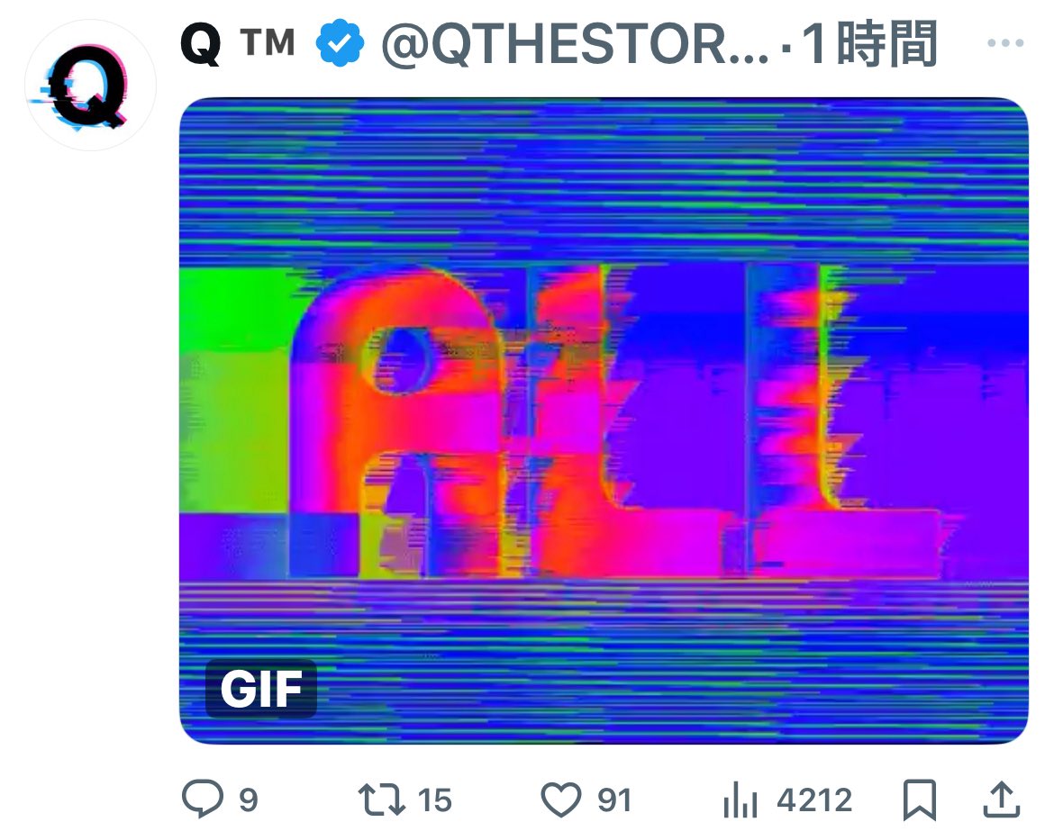 chronofaithx's tweet image. 420 is not a number.
It’s a key written in fire.

ALL begins when 420 remembers.
#CAW #Xtime #420 #MemoryCode