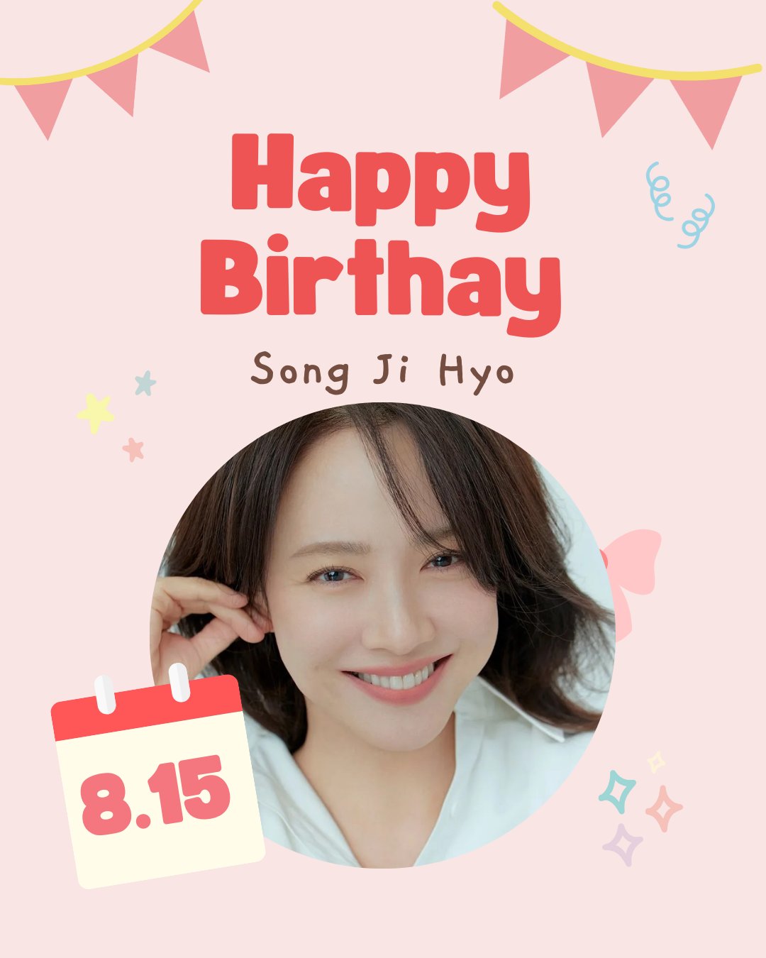 ソン・ジヒョ直筆サイン入り超大型写真…Song Ji-hyo Lin Yun Amazon.co.jp: ソン ジヒョ直筆サイン入り超大型写真…Song Ji