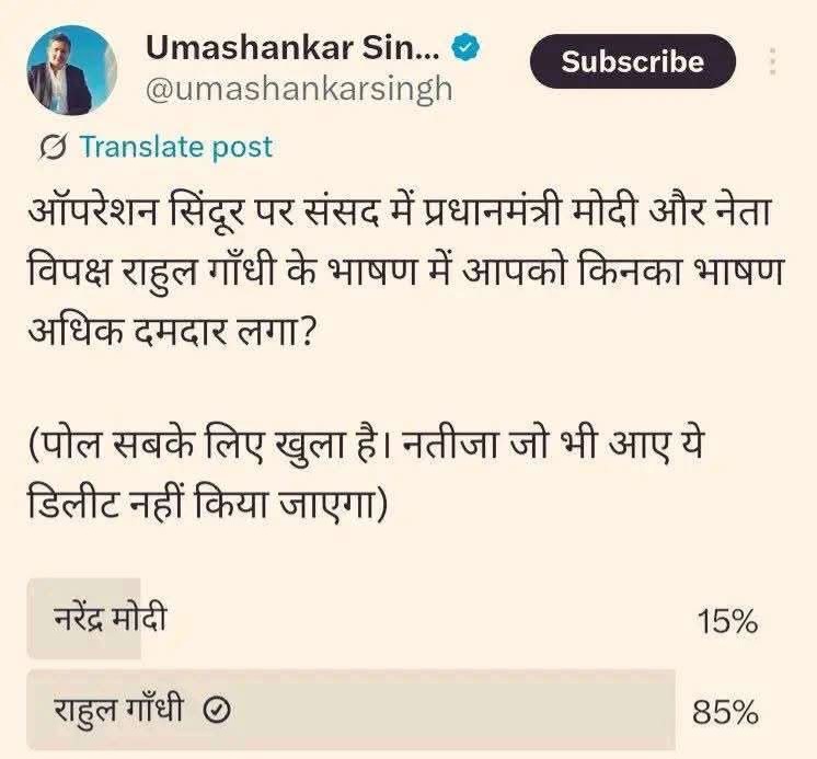 Tweet media one