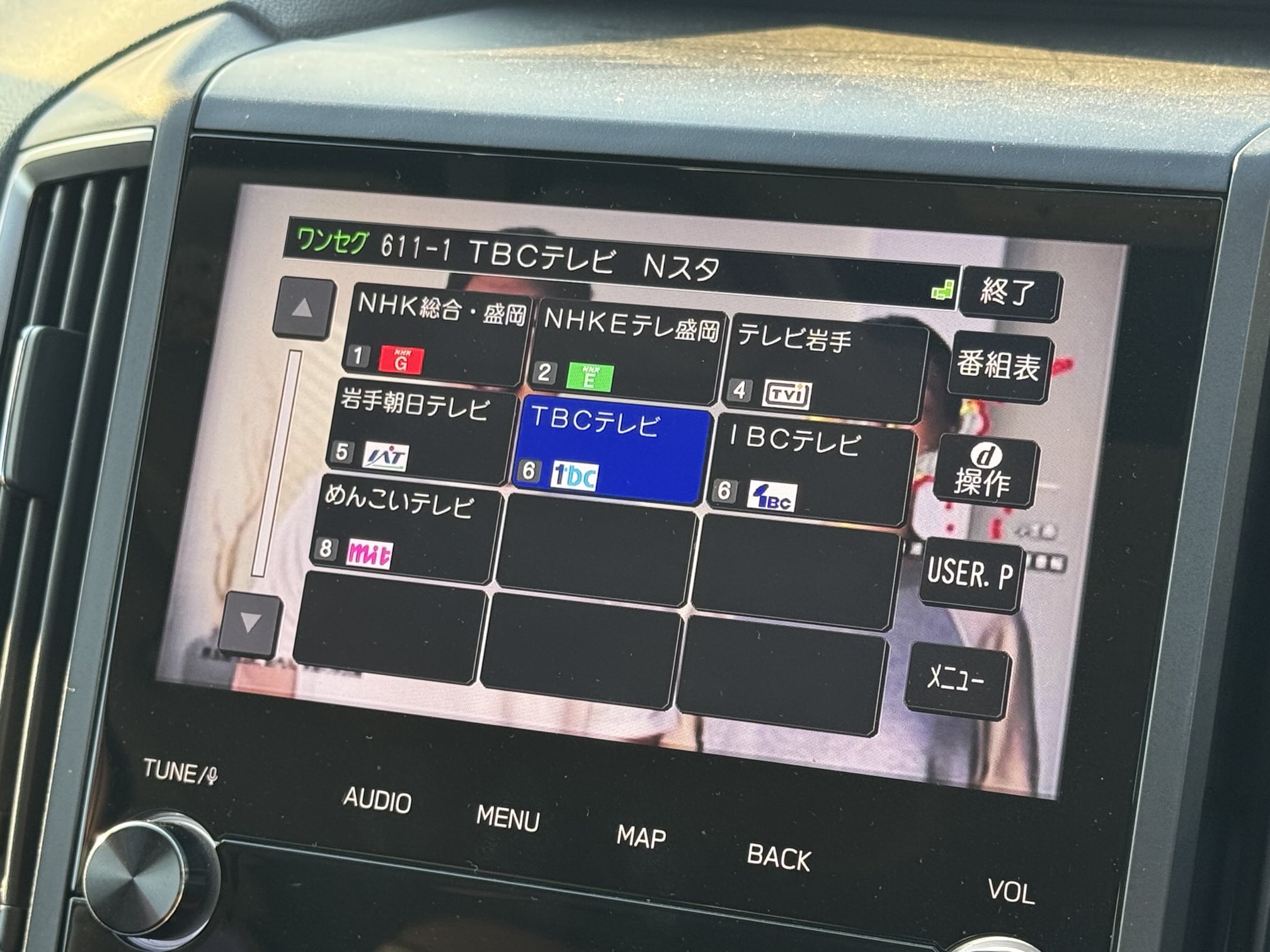 冬息吹⚠️ 取引連絡不要ページ mikoto on X: 