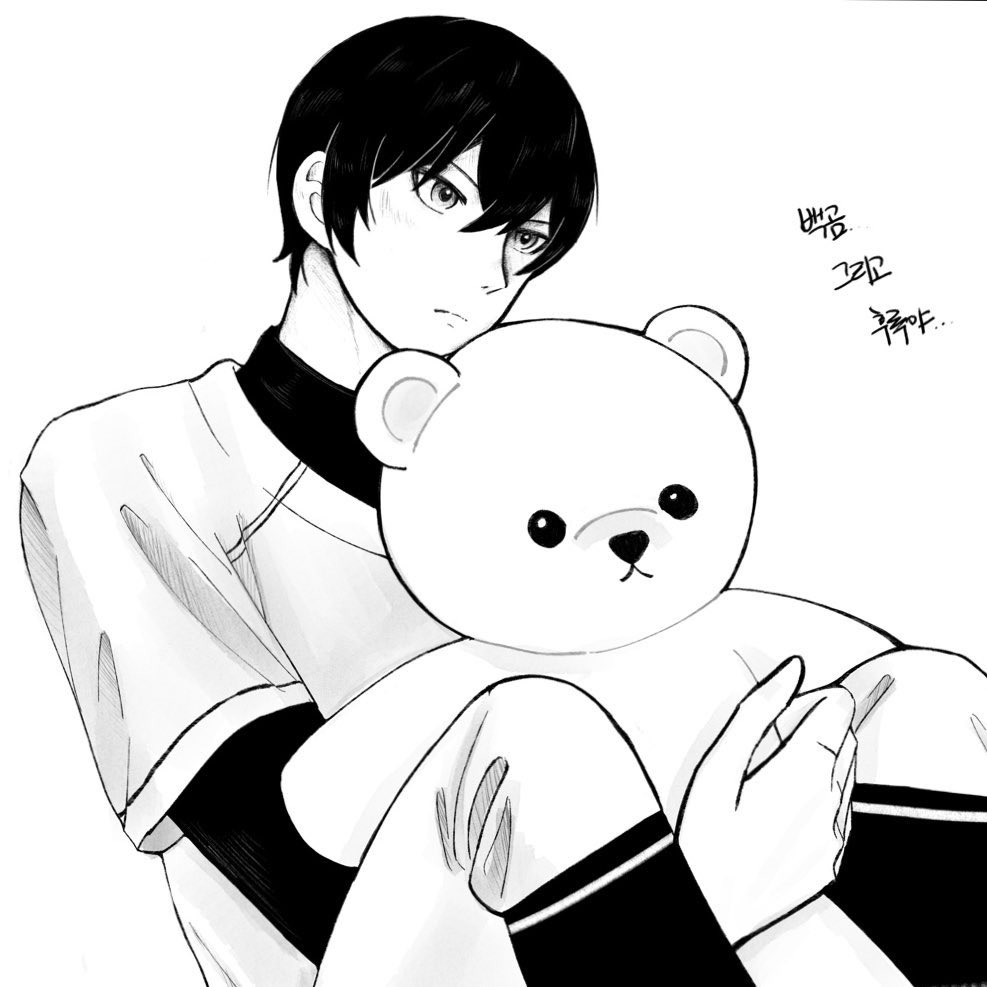 곰인형이 좋을 나이