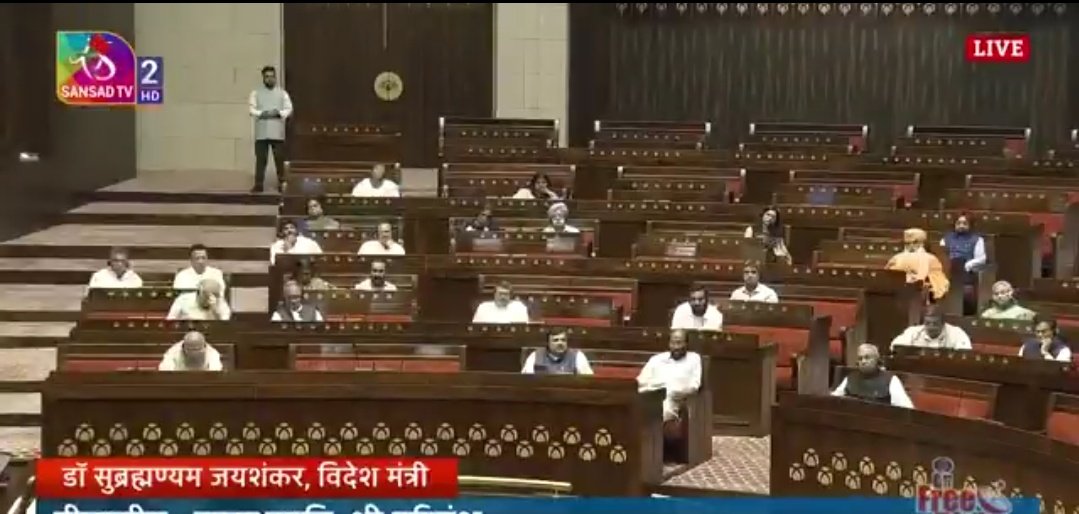 BIG NEWS 🚨 Amidst massive uproar by Opposition, EAM Jaishankar said -- 

"Still want proof? Watch terrorist funerals. If still confused then watch Pakistan's airstrips on YouTube."

"China Guru went there, met people, signed documents but never talk about any of that.”

"JD