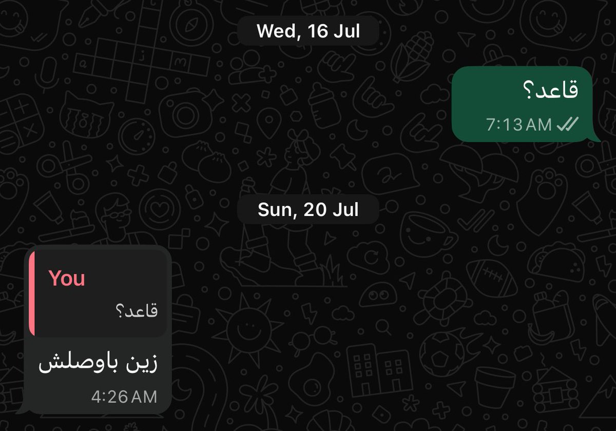 SENIOR Hawra🎓🎈 tweet media