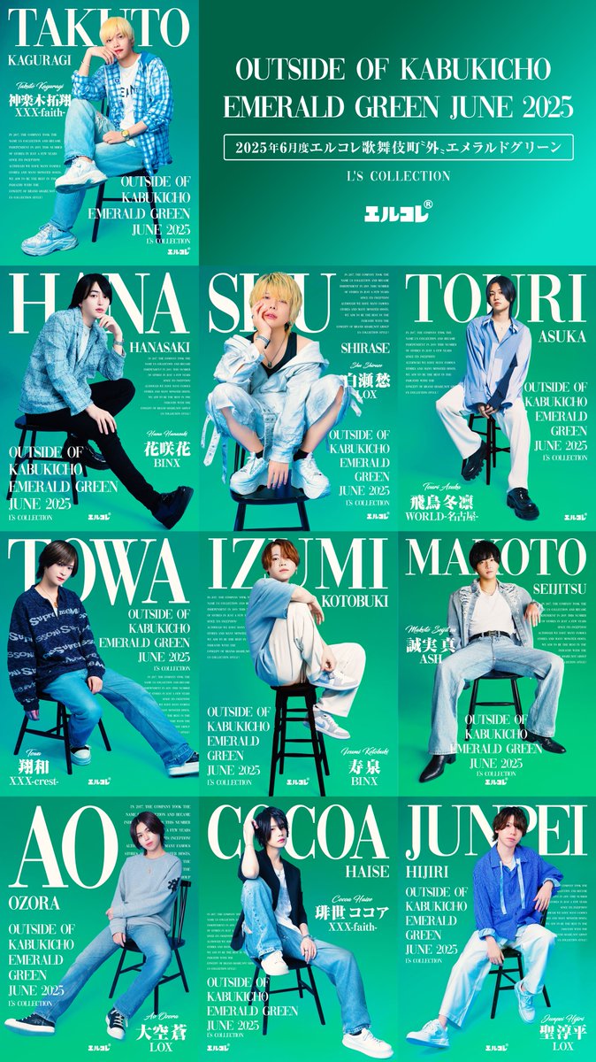 Ls__collection's tweet photo. ━━━━━━━━━━━━━━━━━━━
                        JUNE 2025 
                    L'S COLLECTION 
 EMERALD GREEN / AMETHYST PURPLE
━━━━━━━━━━━━━━━━━━━ https://t.co/d0tEMd4Taa