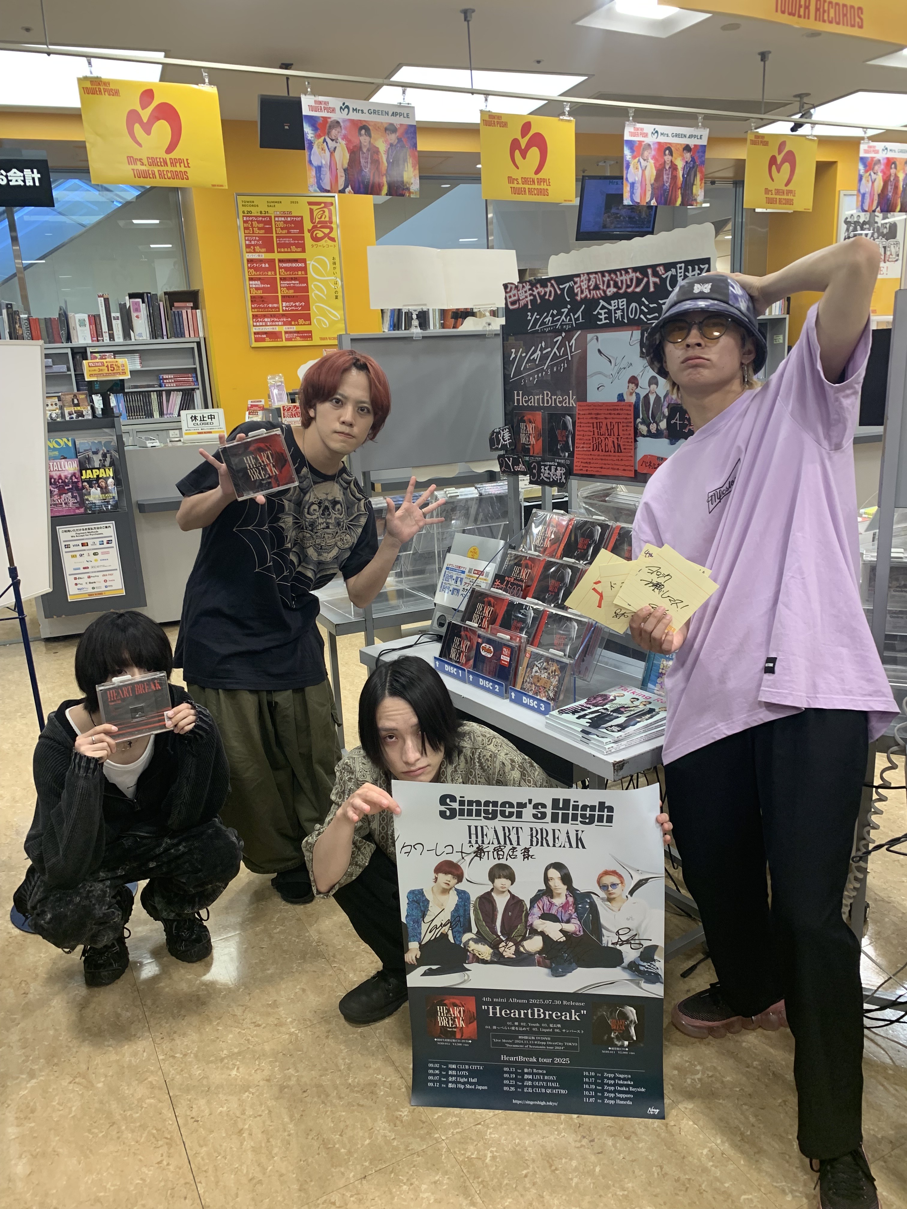 【新品未開封】SHISHAMO 宿題が終わらない　タワレコ　限定 タワーレコード錦糸町パルコ店 on X: 