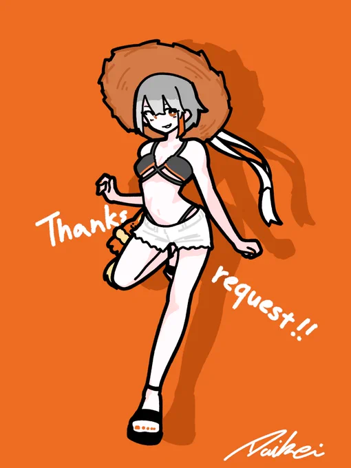 ご依頼ありがとうございましたっ!!
