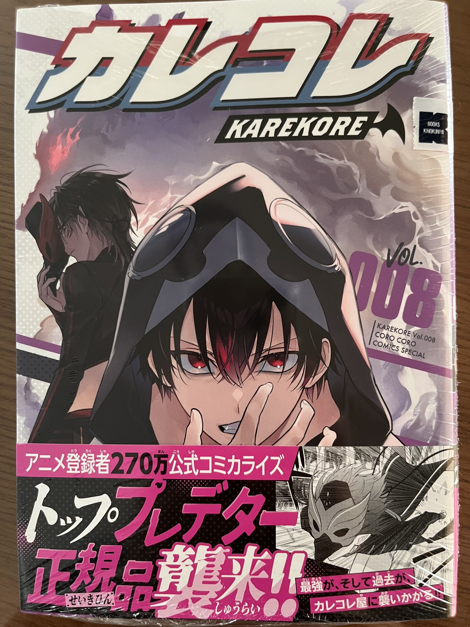 井上桃太 (@momotainoue) / X