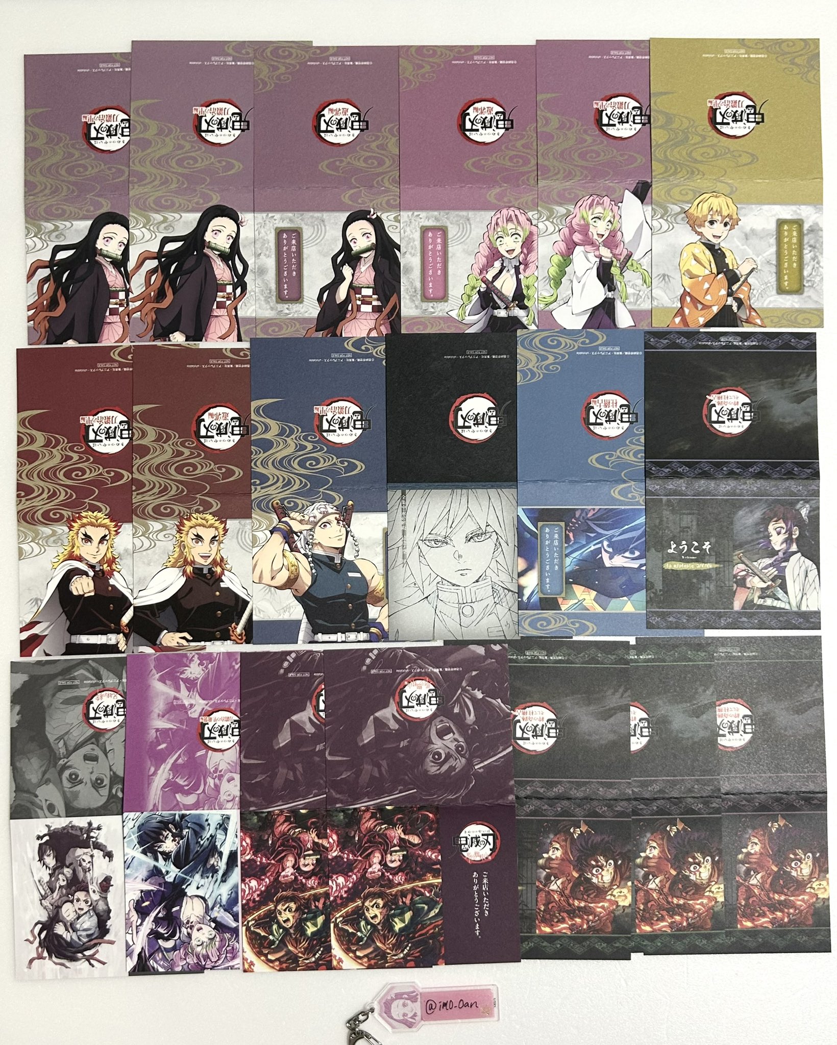 鬼滅の刃 ダイニング ランチョンマット ウェルカムポップ 時透無一郎 鬼滅の刃 ダイニング ランチョンマット ウェルカムポップ 時透無一郎