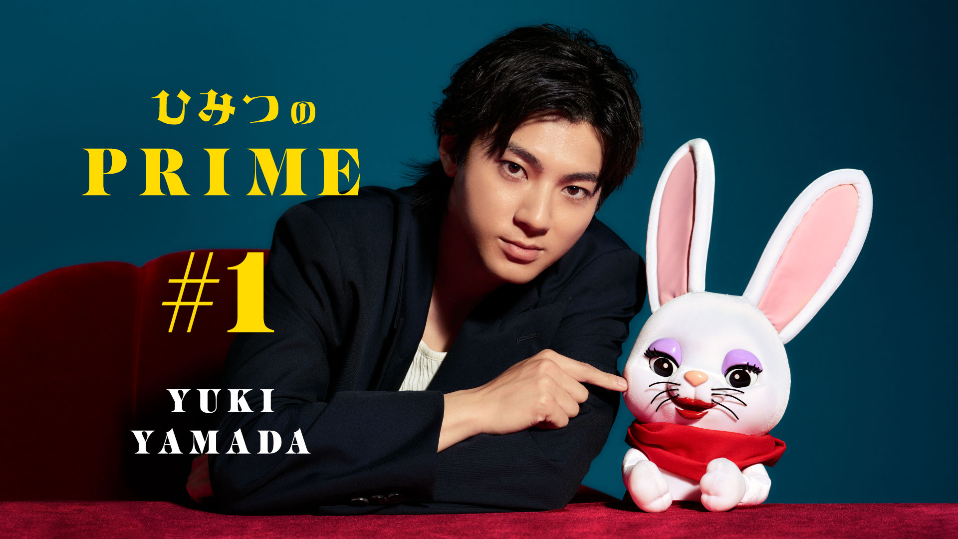 ラヴィ様 ラヴィさん【公式】 (@loveesan_0401) / X