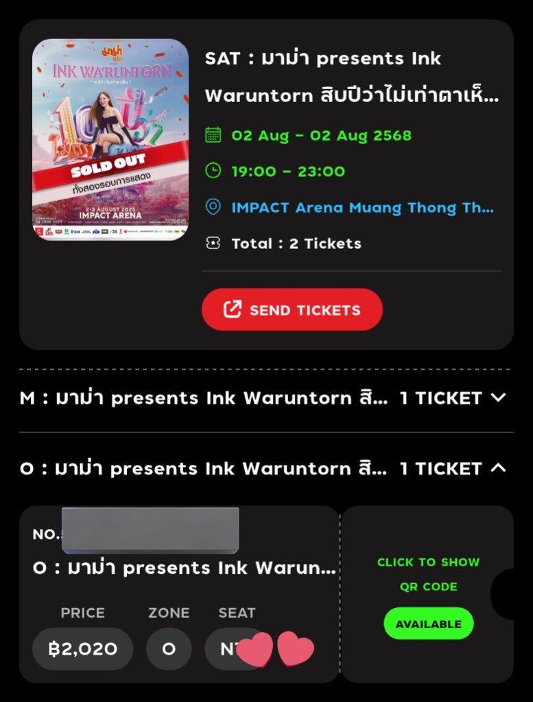 pimpisssss's tweet photo. ส่งต่อบัตรคอนรอบวันเสาร์ 2 ส.ค. โซน O แถว N ค่ะ บัตร 2,000 ส่งต่อที่ราคา 1,900 บาทค่ะ
ราคาคุยกันได้ค่ะ ไม่มิจจี้แน่นอนค่าา นัดรับหน้างานได้ค่ะ เราได้โซนที่ต้องการแล้ว #InkWaruntornสิบปีว่าไม่เท่าตาเห็นConcert https://t.co/OWYlZlw2zQ