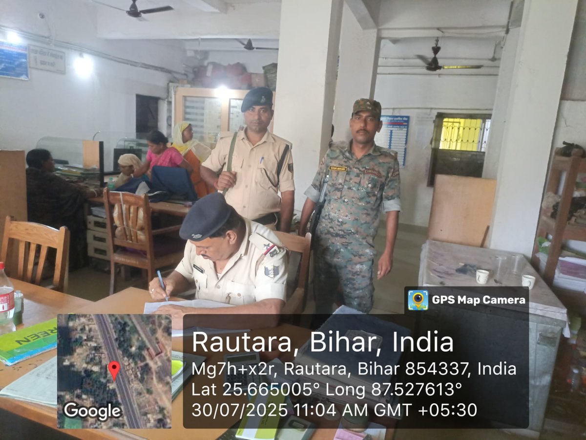 Katihar Police (@spkatihar) on Twitter photo рдХрдЯрд┐рд╣рд╛рд░_рдкреБрд▓рд┐рд╕ рджреНрд╡рд╛рд░рд╛ рдмреИрдВрдХрд┐рдВрдЧ рдкреНрд░рддрд┐рд╖реНрдард╛рдиреЛрдВ /ATM рдореЗрдВ рд╕реБрд░рдХреНрд╖рд╛-рд╡реНрдпрд╡рд╕реНрдерд╛ рд╕реБрдирд┐рд╢реНрдЪрд┐рдд рдХрд░рдиреЗрдВ рд╣реЗрддреВ рдмреИрдВрдХреЛрдВ рдХреА рд╕реБрд░рдХреНрд╖рд╛ рдЬрд╛рдВрдЪ рдХреА рдЬрд╛ рд░рд╣реА рд╣реИ I
ЁЯСЙрдмреИрдВрдХ рдкрд░рд┐рд╕рд░ рдХреЗ рдЕрдВрджрд░ рдПрд╡рдВ рдмрд╛рд╣рд░ рд╕рдВрджрд┐рдЧреНрдз рдкрд░ рдирд┐рдЧрд░рд╛рдиреА рд░рдЦреА рдЬрд╛ рд░рд╣реА рд╣реИ I
<a href="/bihar_police/">Bihar Police</a> <a href="/DM_Katihar/">рдЬрд┐рд▓рд╛ рдкреНрд░рд╢рд╛рд╕рди, рдХрдЯрд┐рд╣рд╛рд░</a> #Dig_Purnea #KatiharPolice
<a href="/IPRDBihar/">IPRD Bihar</a> <a href="/BiharHomeDept/">Home Department, GoB</a> рдХрдЯрд┐рд╣рд╛рд░_рдкреБрд▓рд┐рд╕ рджреНрд╡рд╛рд░рд╛ рдмреИрдВрдХрд┐рдВрдЧ рдкреНрд░рддрд┐рд╖реНрдард╛рдиреЛрдВ /ATM рдореЗрдВ рд╕реБрд░рдХреНрд╖рд╛-рд╡реНрдпрд╡рд╕реНрдерд╛ рд╕реБрдирд┐рд╢реНрдЪрд┐рдд рдХрд░рдиреЗрдВ рд╣реЗрддреВ рдмреИрдВрдХреЛрдВ рдХреА рд╕реБрд░рдХреНрд╖рд╛ рдЬрд╛рдВрдЪ рдХреА рдЬрд╛ рд░рд╣реА рд╣реИ I
ЁЯСЙрдмреИрдВрдХ рдкрд░рд┐рд╕рд░ рдХреЗ рдЕрдВрджрд░ рдПрд╡рдВ рдмрд╛рд╣рд░ рд╕рдВрджрд┐рдЧреНрдз рдкрд░ рдирд┐рдЧрд░рд╛рдиреА рд░рдЦреА рдЬрд╛ рд░рд╣реА рд╣реИ I
<a href="/bihar_police/">Bihar Police</a> <a href="/DM_Katihar/">рдЬрд┐рд▓рд╛ рдкреНрд░рд╢рд╛рд╕рди, рдХрдЯрд┐рд╣рд╛рд░</a> #Dig_Purnea #KatiharPolice
<a href="/IPRDBihar/">IPRD Bihar</a> <a href="/BiharHomeDept/">Home Department, GoB</a>